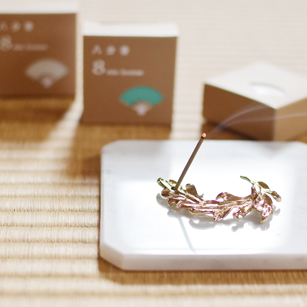 八分香と香立いおりセット　オリエンタル /香立 リーフ