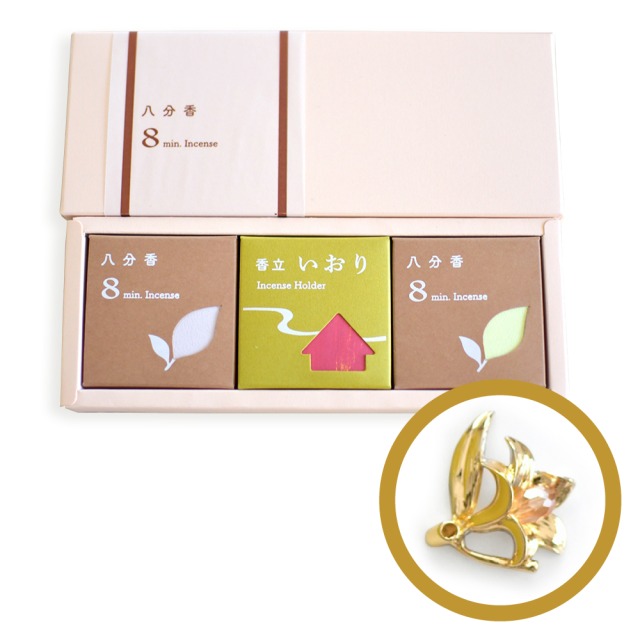 八分香と香立いおりセットハーブ/香立フルール・ド・リス