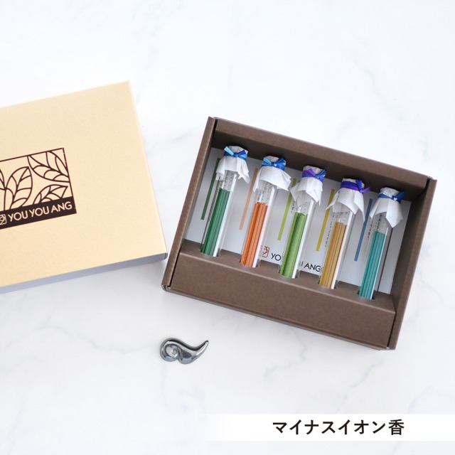 ビンのお香 ギフトセット 3種から選べる（漢方香・マイナスイオン香・ティーリーフインセンス）