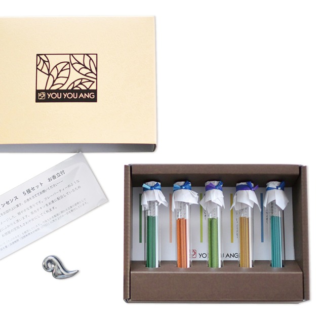 ビンのお香 ギフトセット 3種から選べる（漢方香・マイナスイオン香・ティーリーフインセンス）