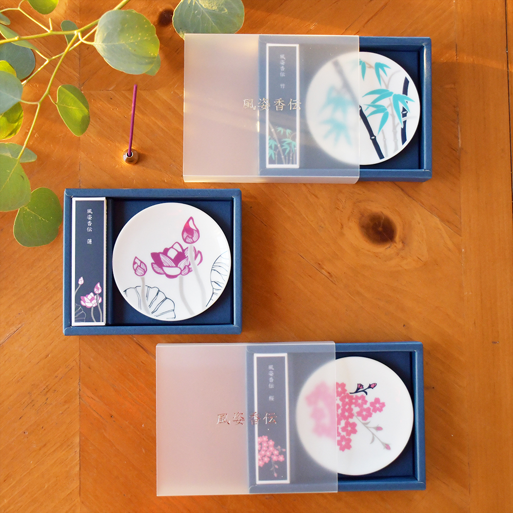 風姿香伝　お香と香皿セット