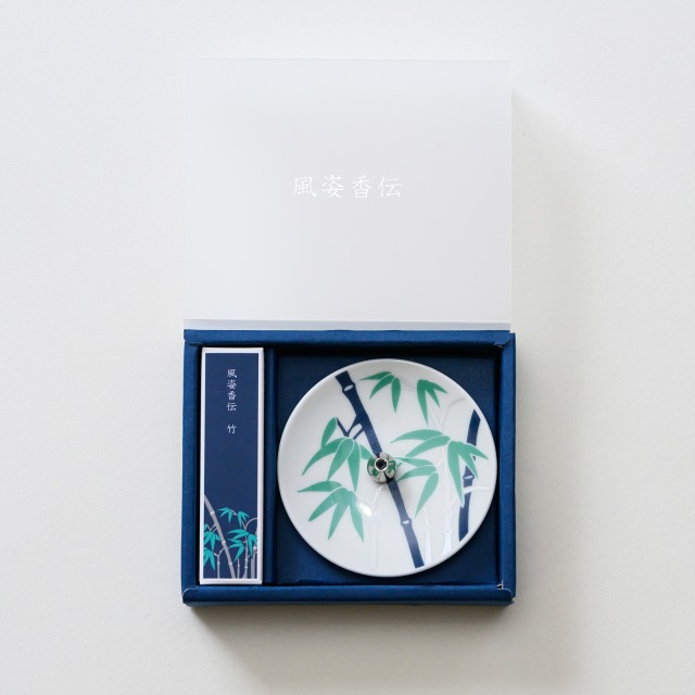 風姿香伝　お香と香皿セット