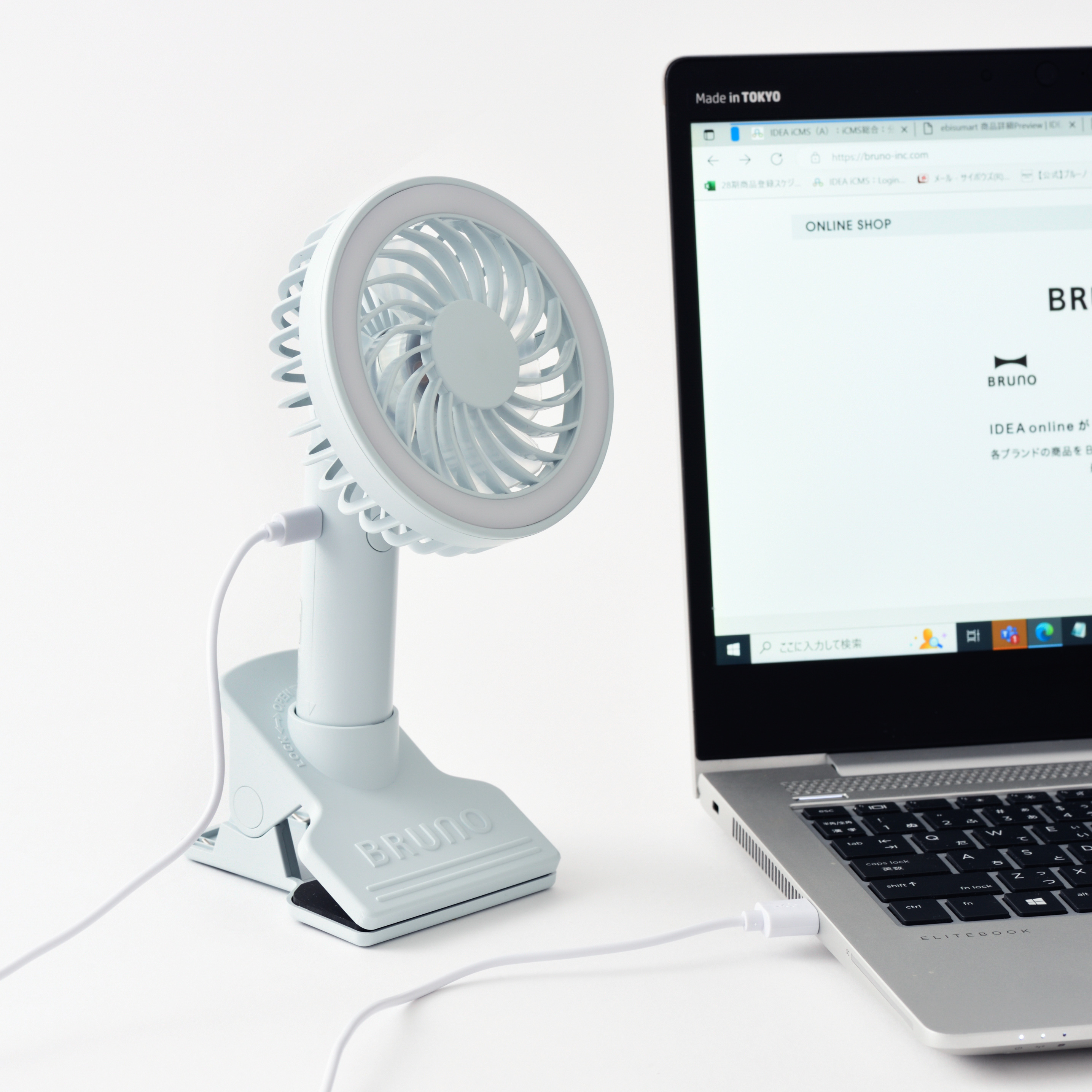 ポータブルクリップライトファン