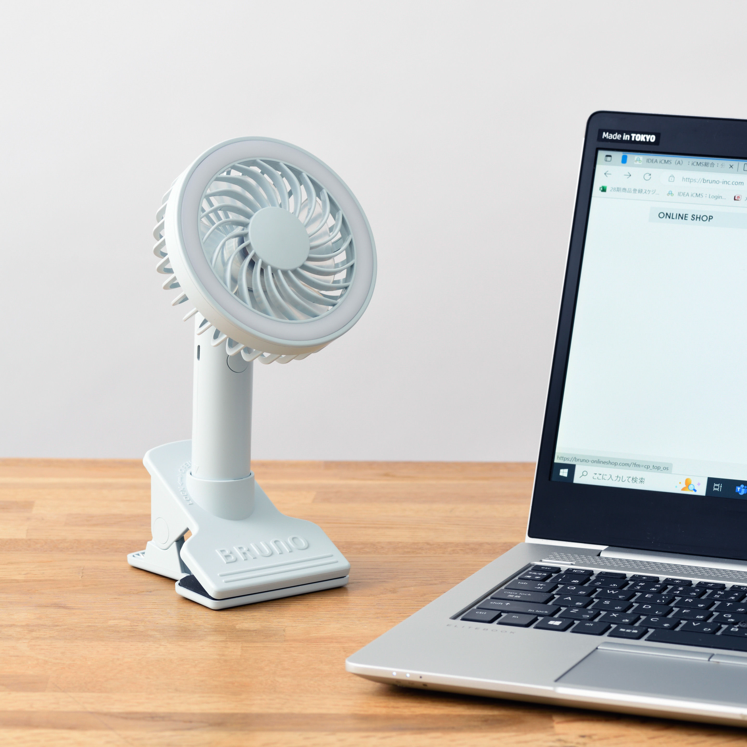 ポータブルクリップライトファン