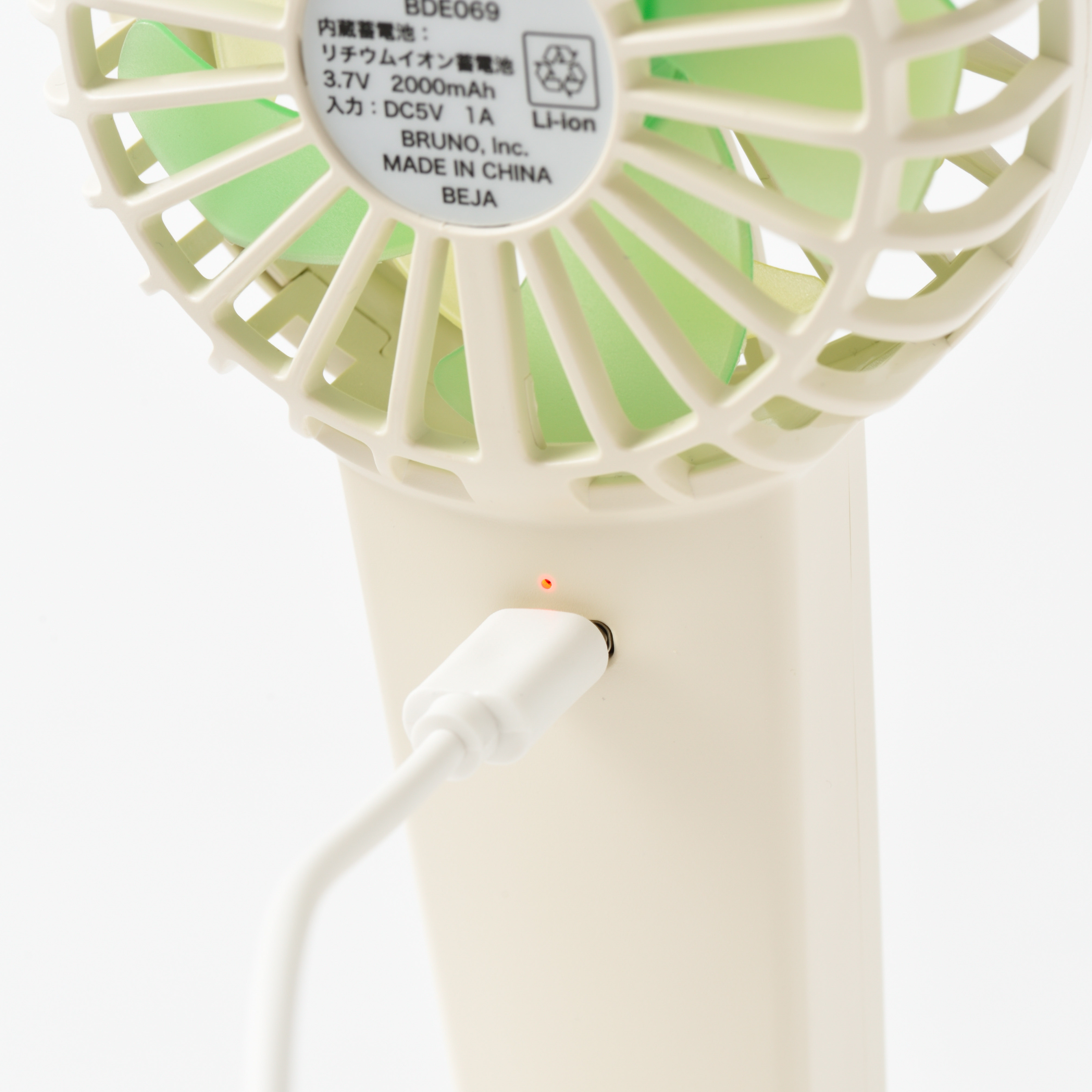 ダブルフルールファン