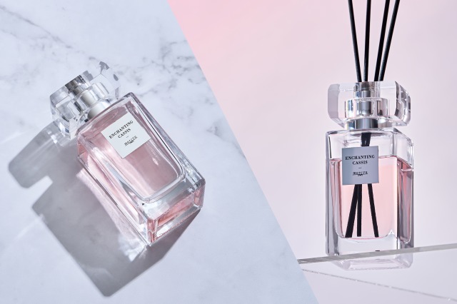 リードディフューザー　MRU-135