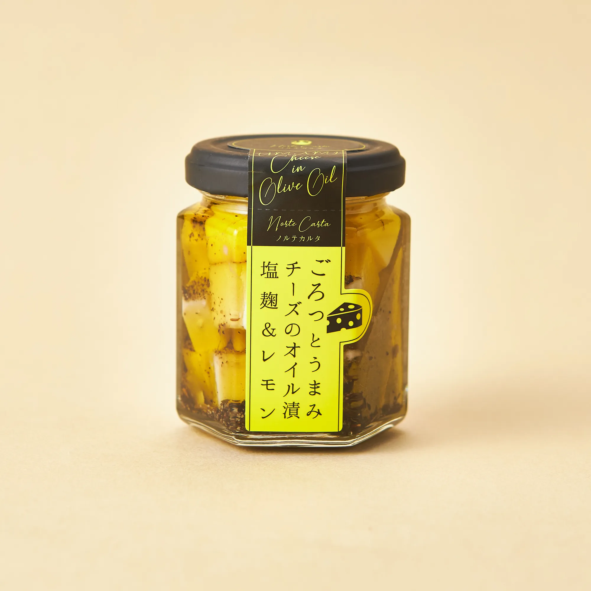 【誕生日専用ボックス】選べるおつまみと究極のビールのボックスセット