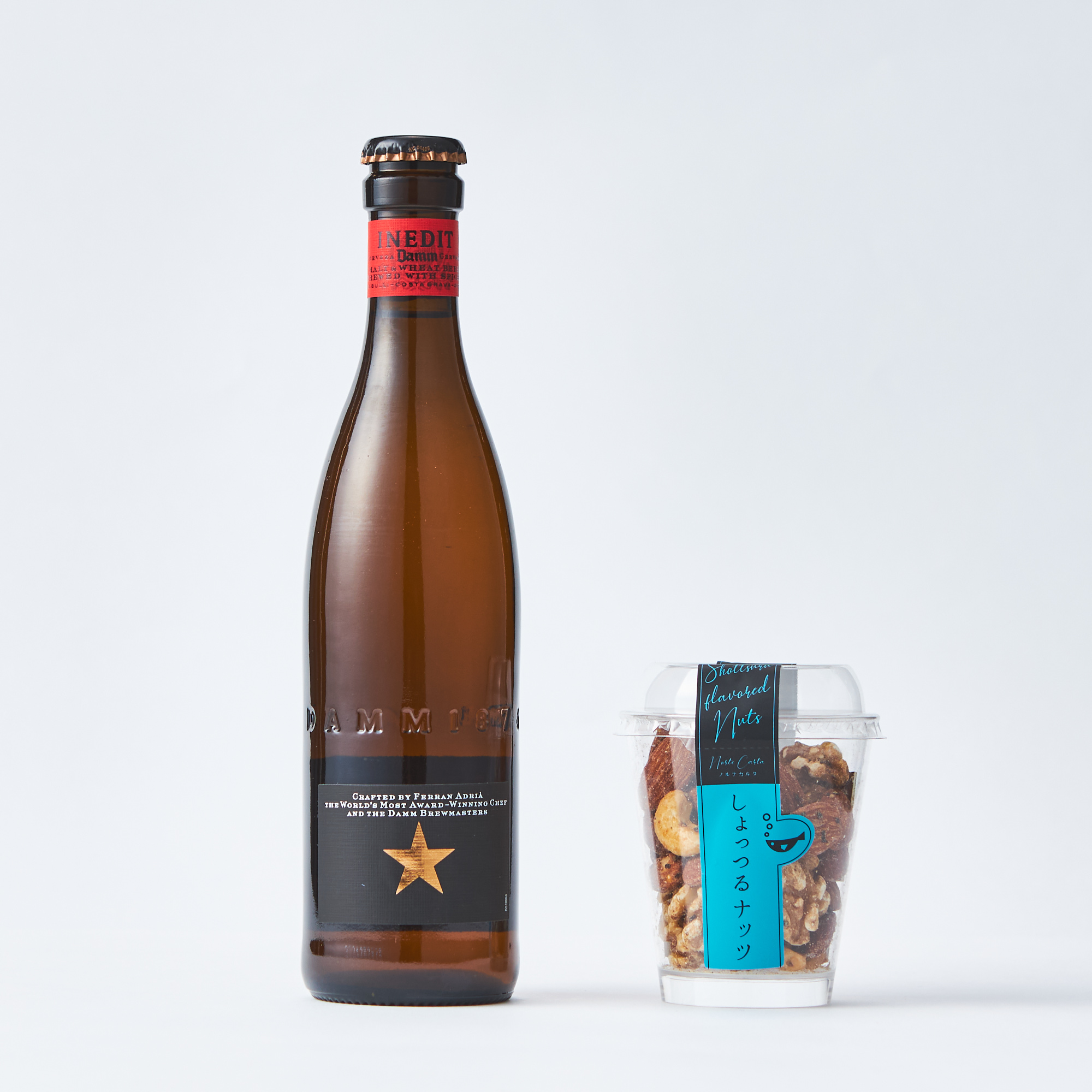 【誕生日専用ボックス】究極・スタンダード・プレミアム・王家が愛したビール4種飲み比べセット