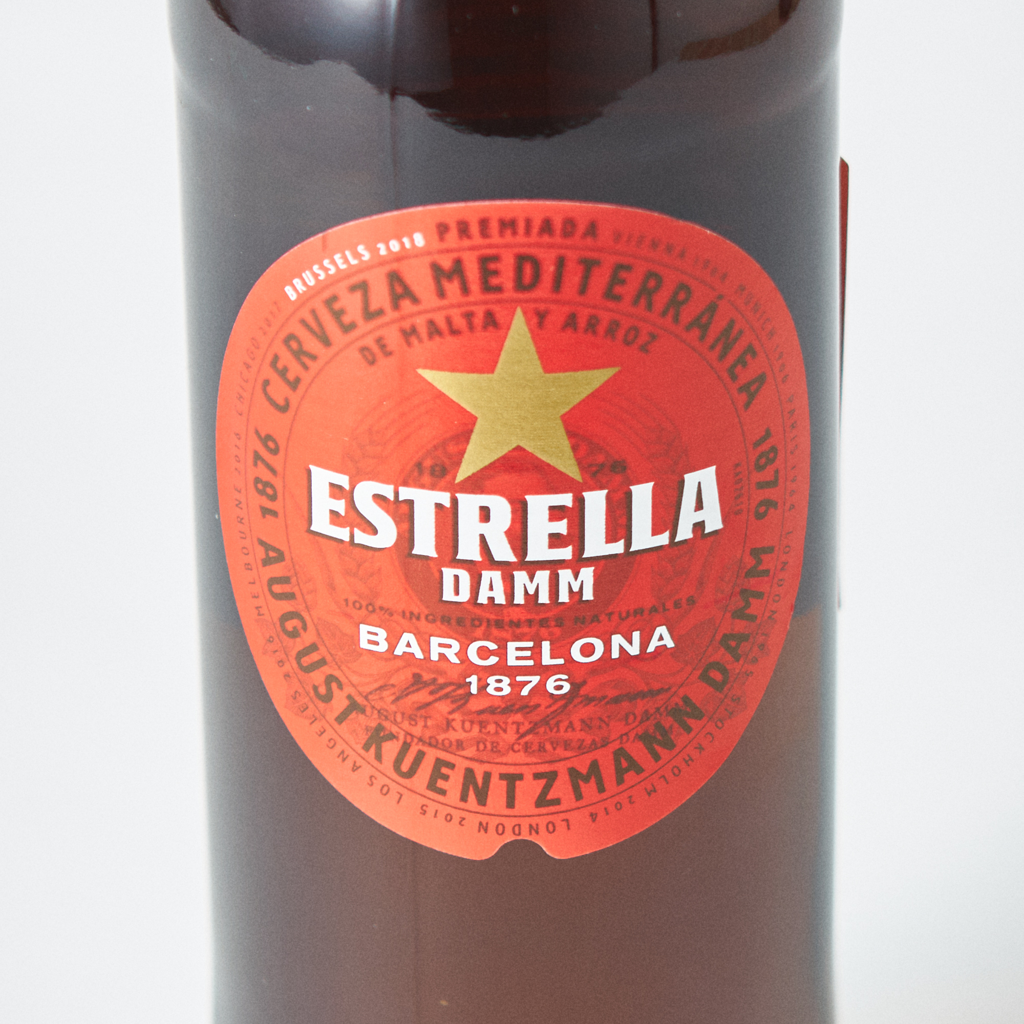 【誕生日専用ボックス】究極・スタンダード・プレミアム・王家が愛したビール4種飲み比べセット