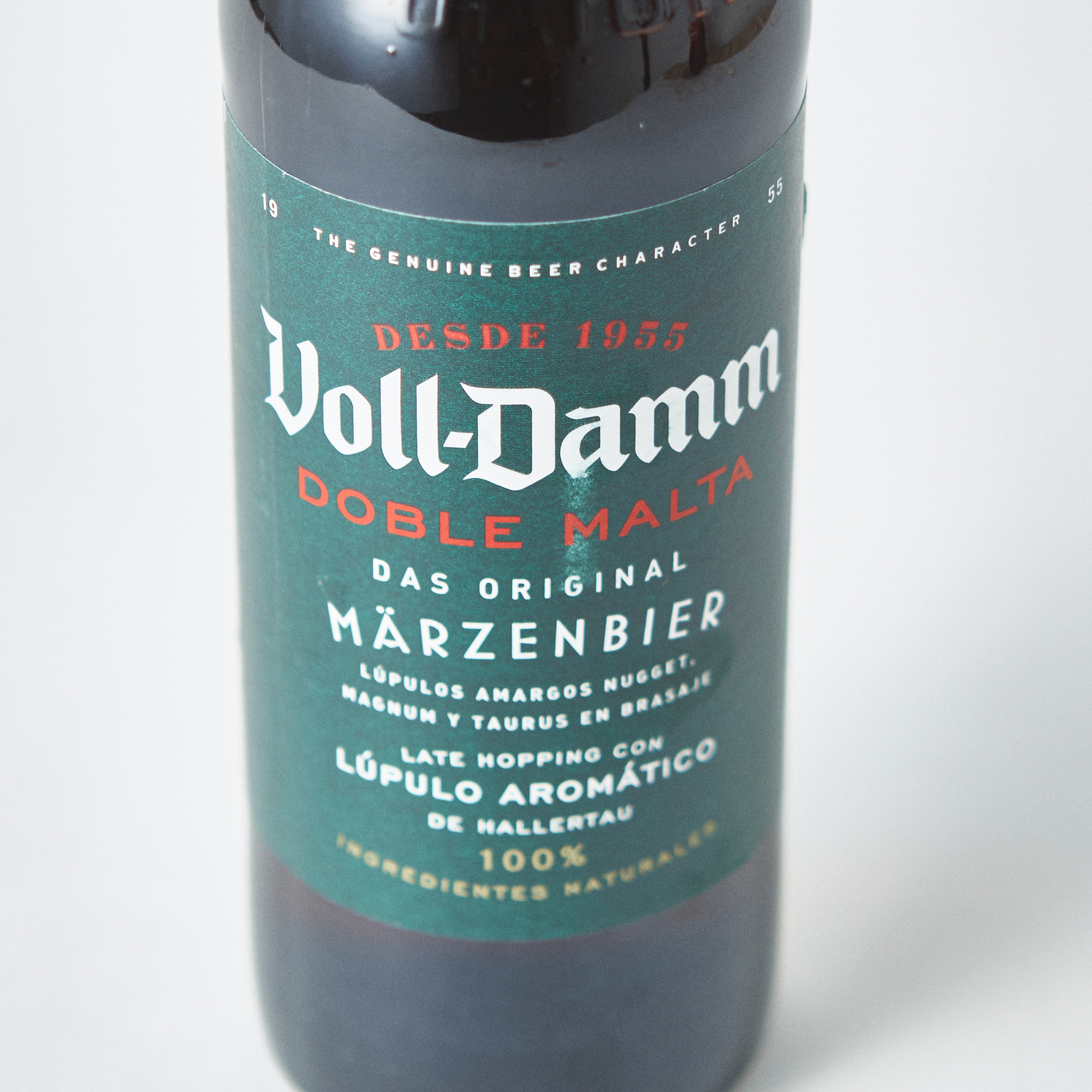 【誕生日専用ボックス】究極・スタンダード・プレミアム・王家が愛したビール4種飲み比べセット