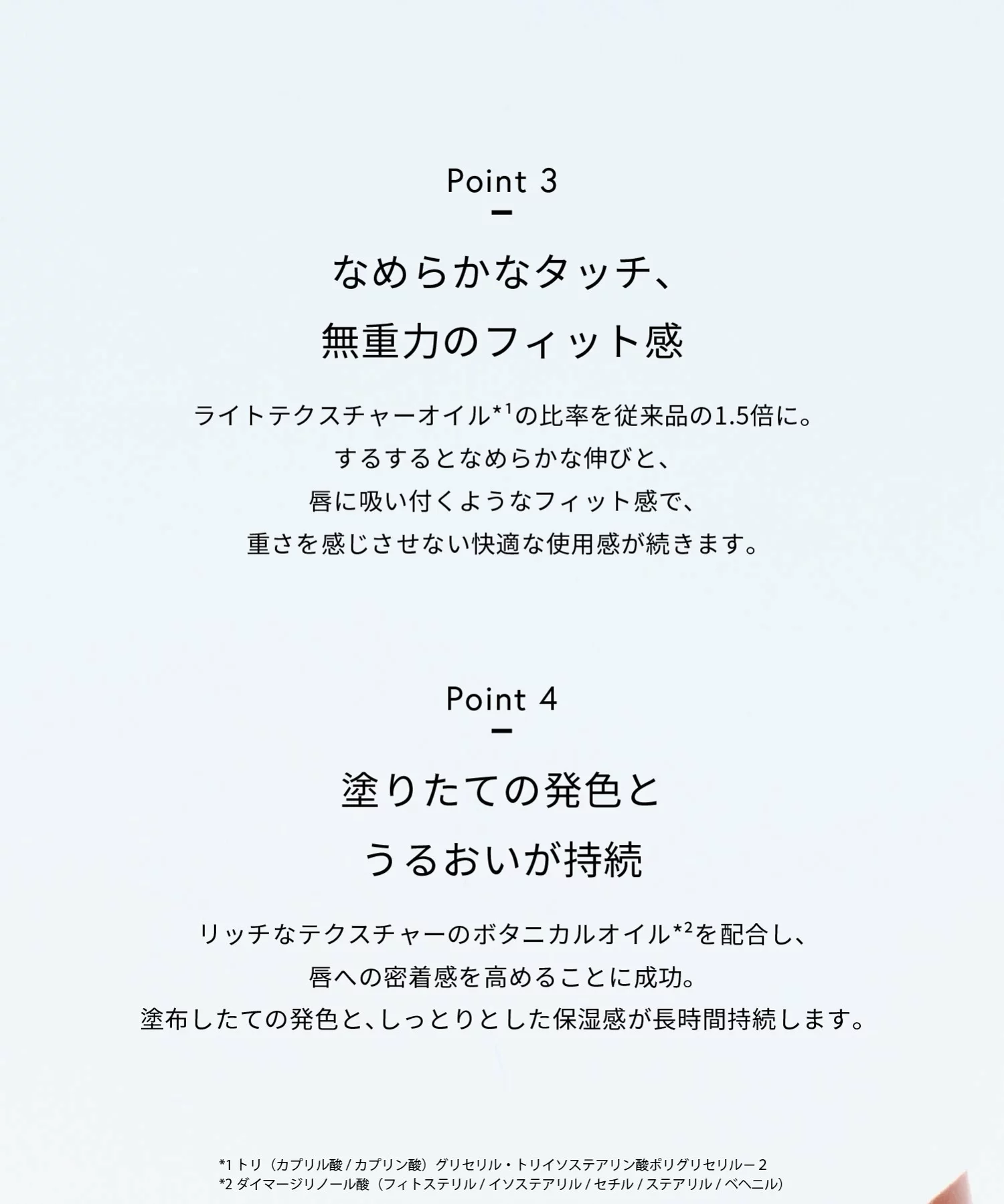 【数量限定/お友達が色を選べる】リベレイティッド マット リップス