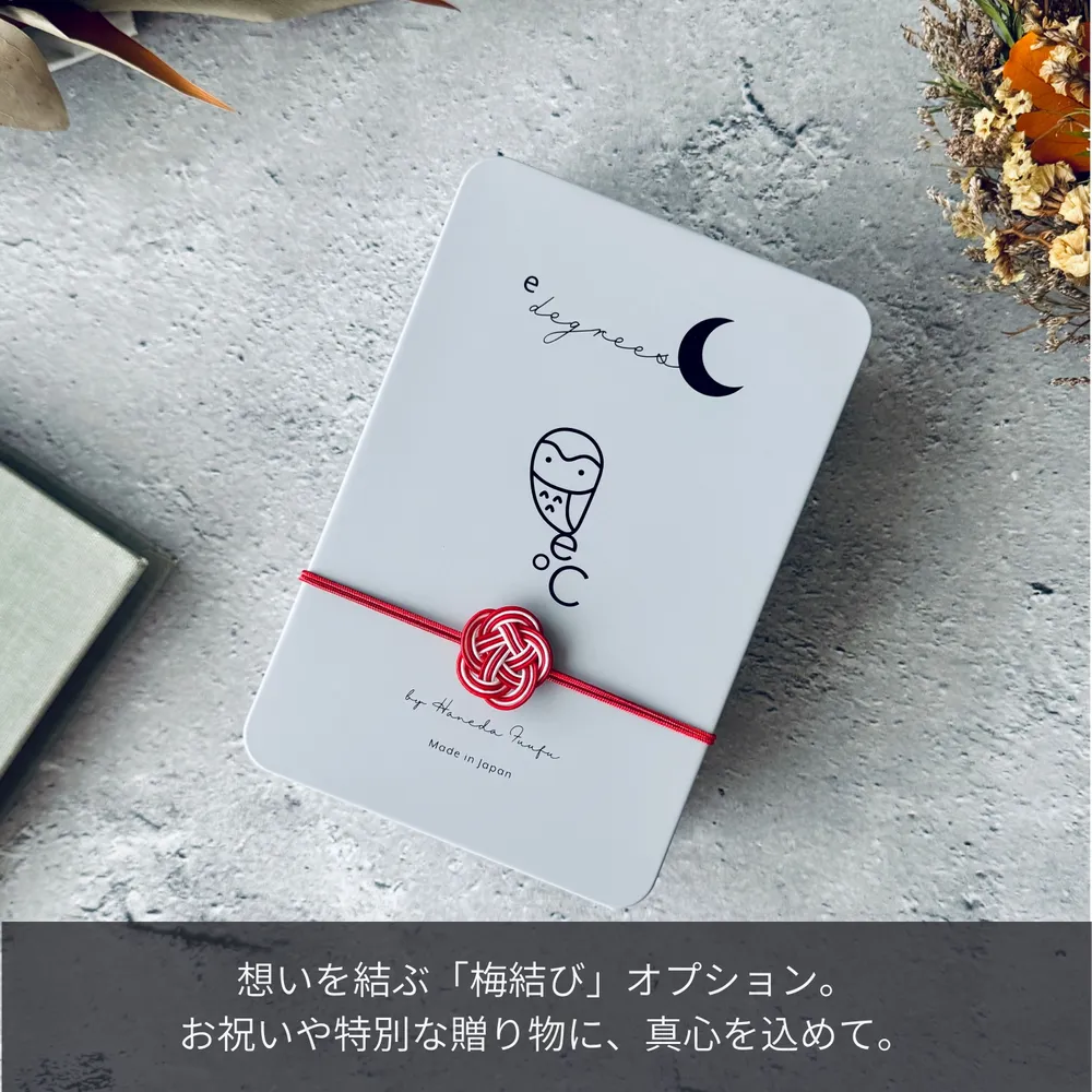 福を呼ぶフクロウとお月さまのクッキー缶