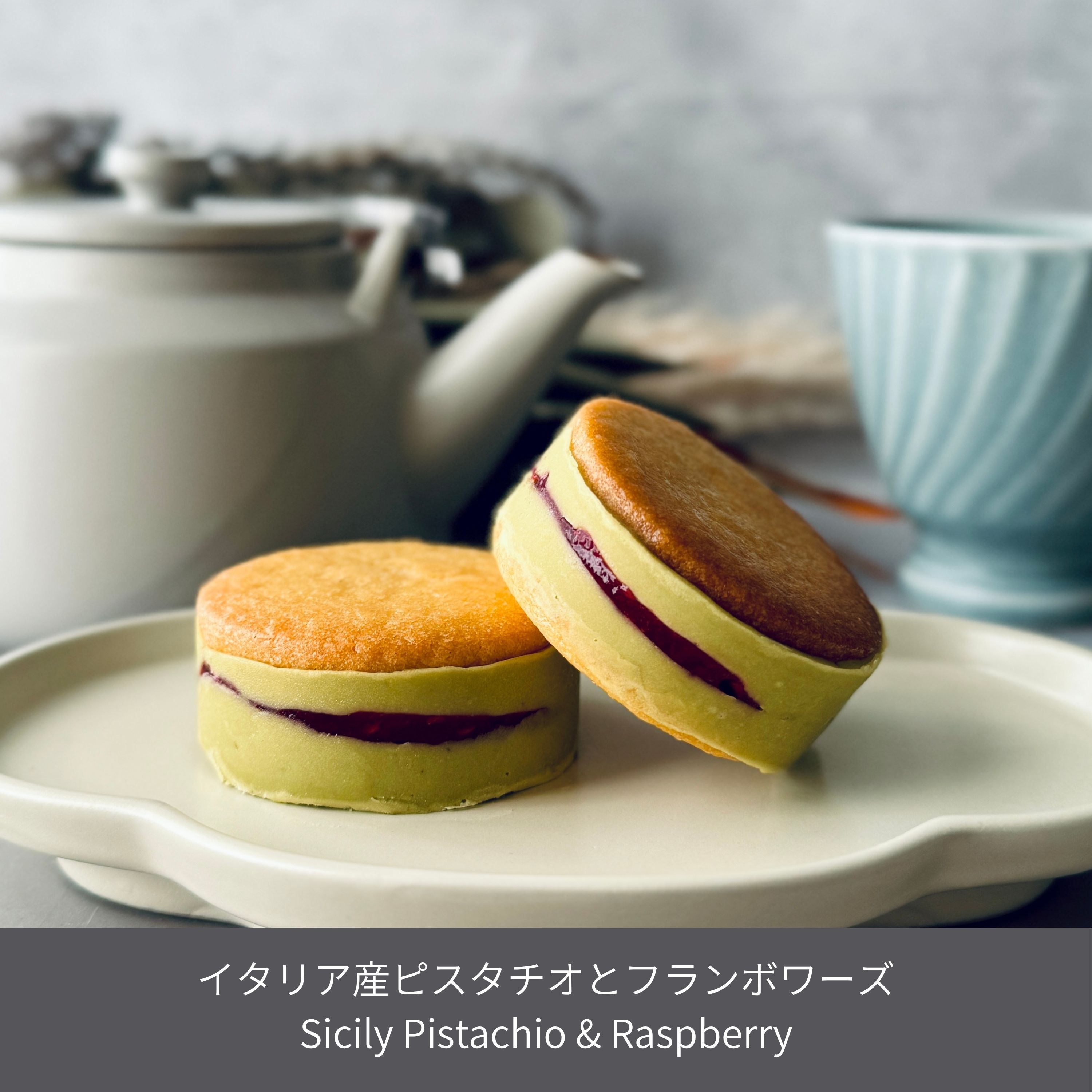 北海道バターサンド／6種類 x 各1個セット