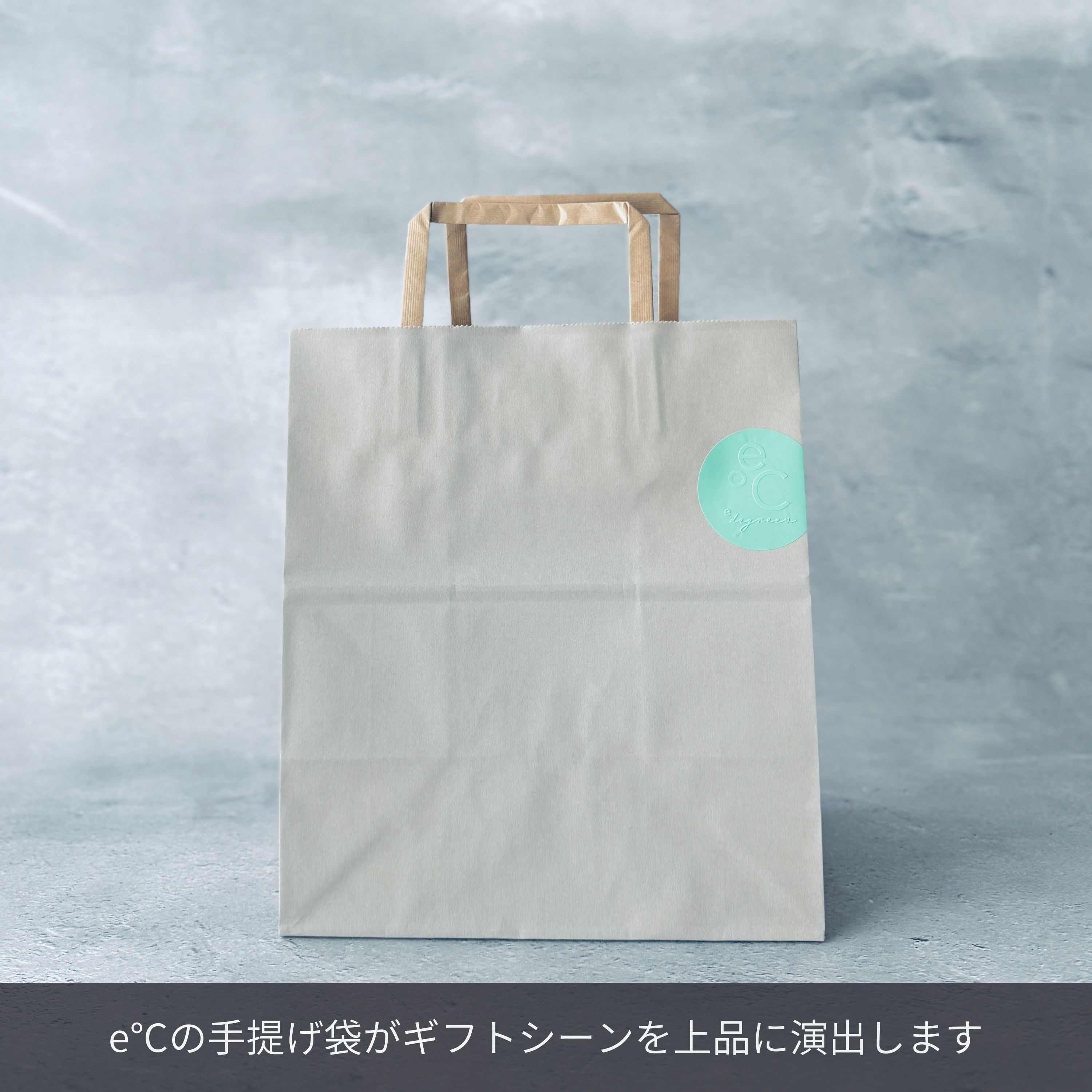 北海道バターサンド／6種類 x 各1個セット