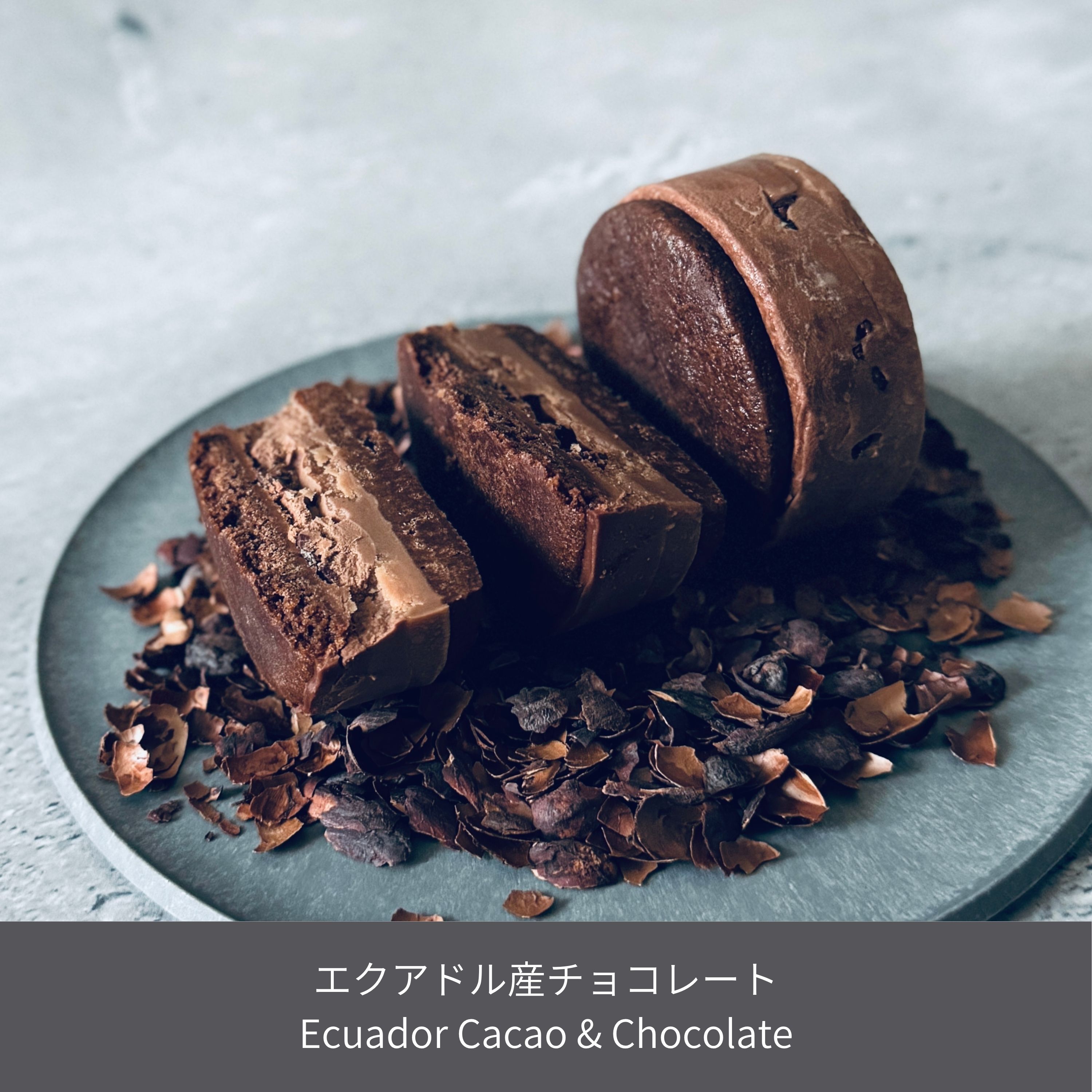 北海道バターサンド／2種類 x 各2個セット ピスタチオ・チョコレート