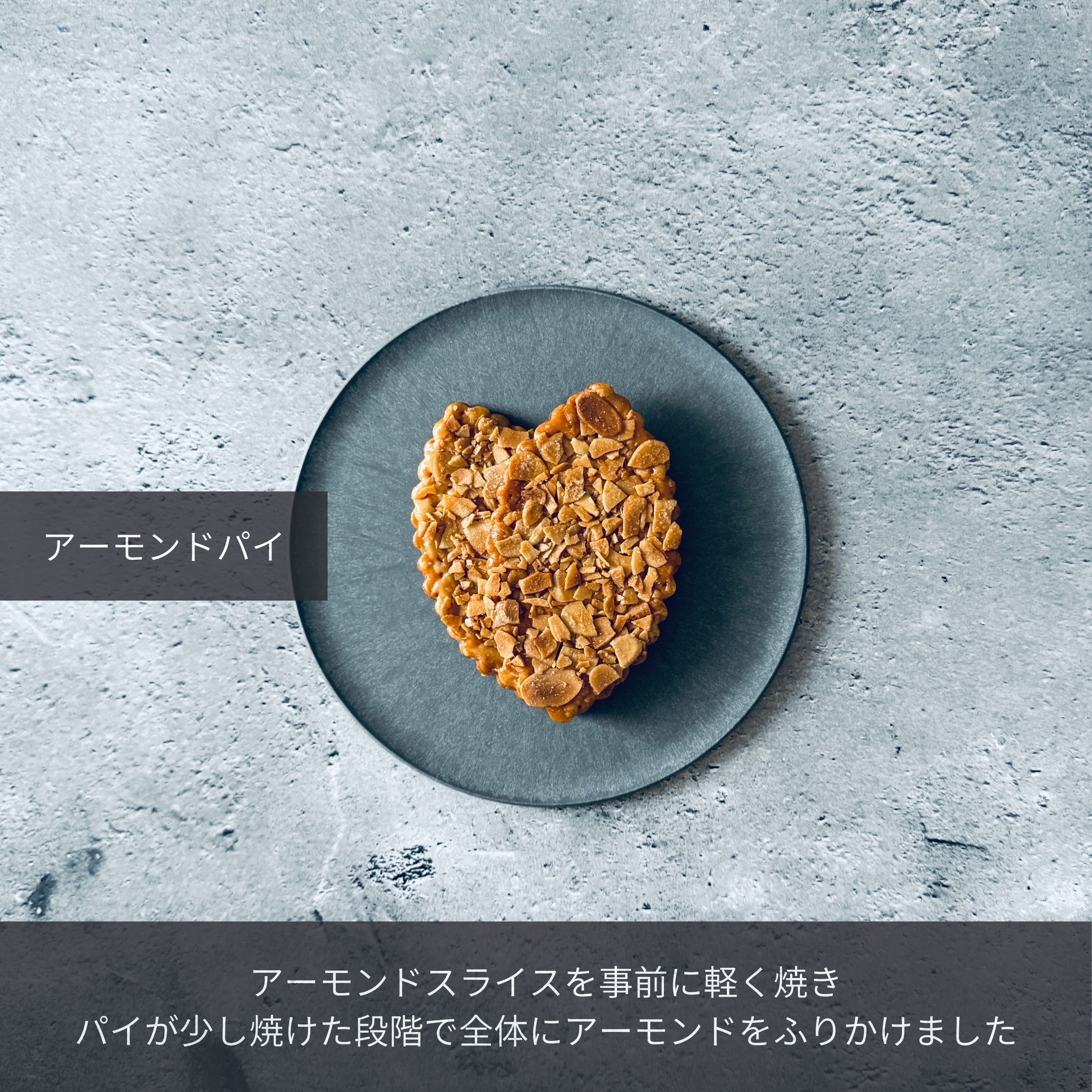 リーフパイ3種缶 3枚入り