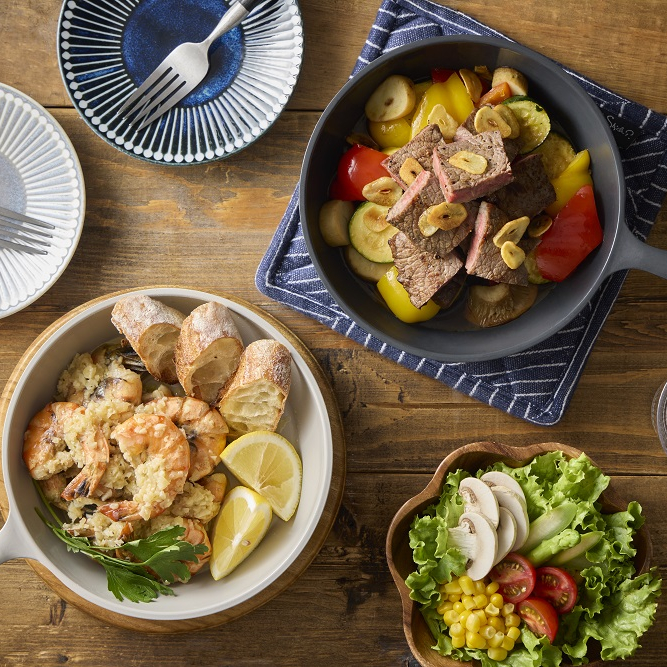 アルミスキレット 18cm