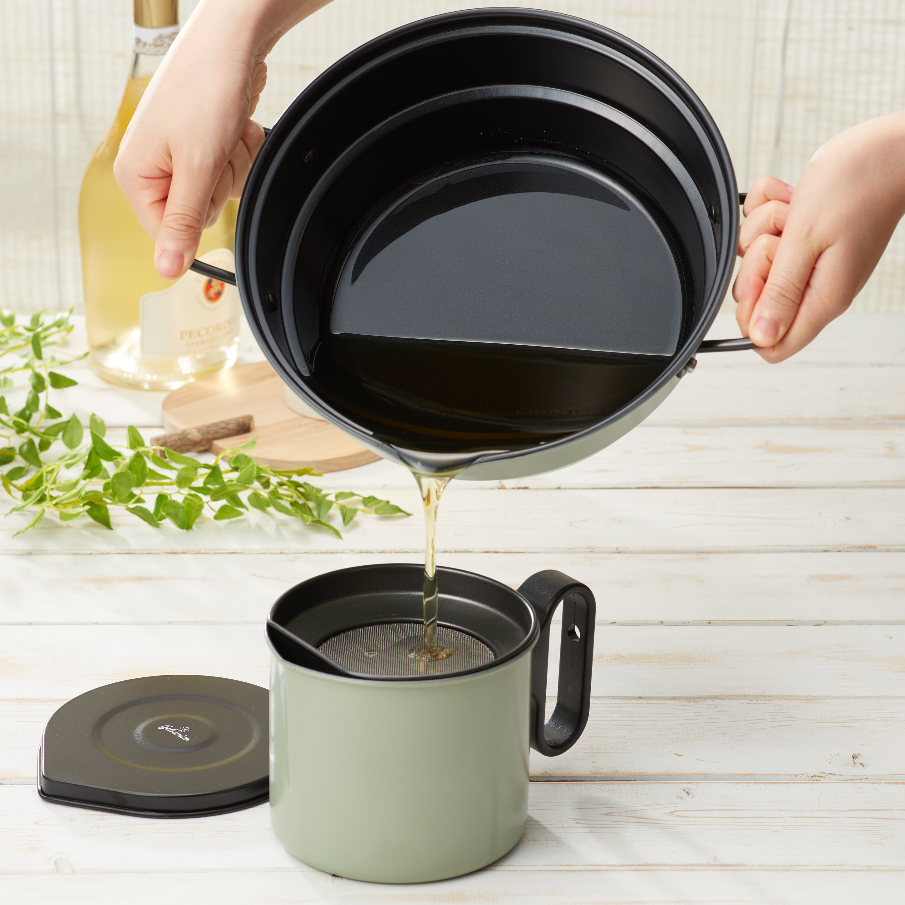 天ぷら鍋・オイルポットセット