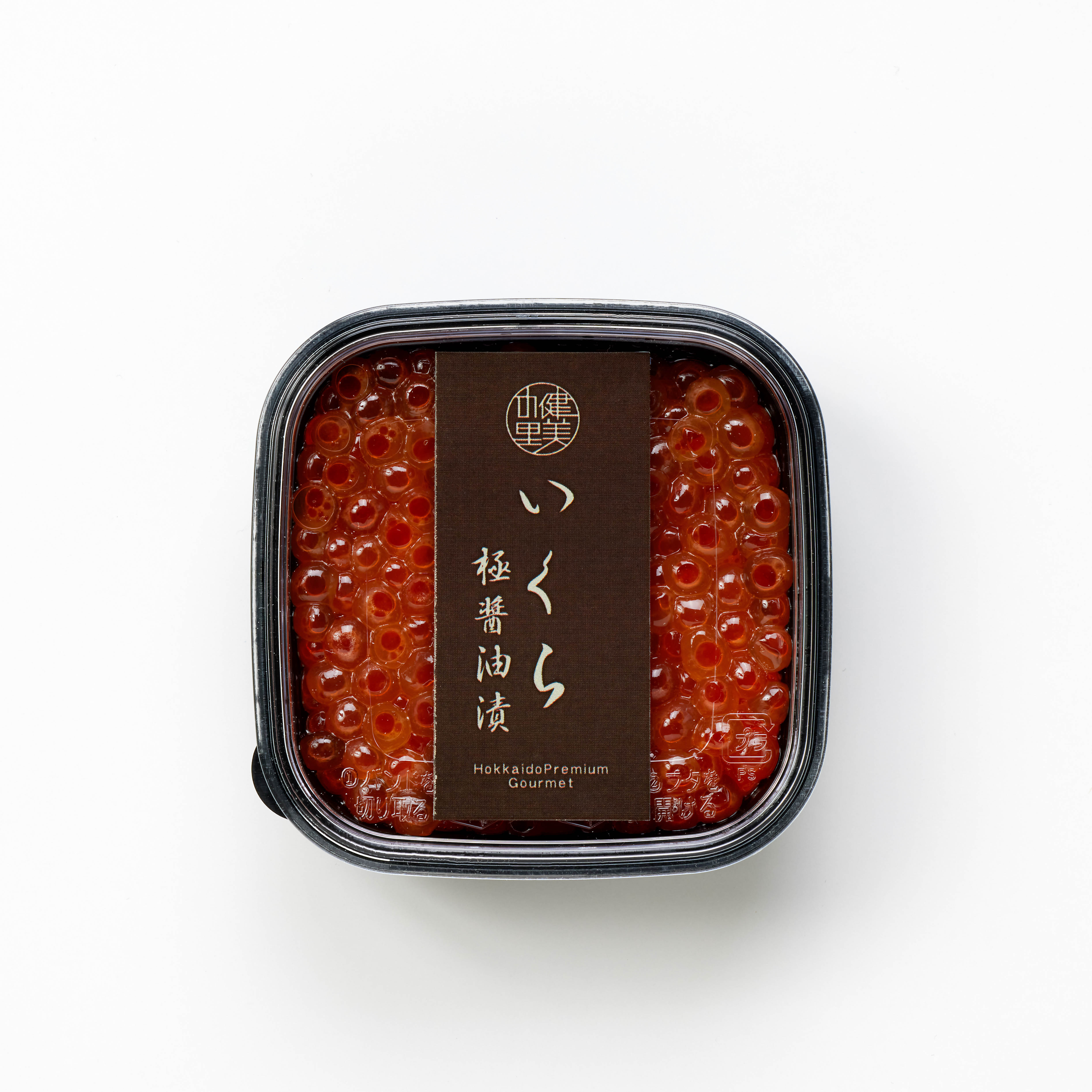 【贅沢 海の幸14点・山の幸6点セット】北海道 極宝珠漬セット F