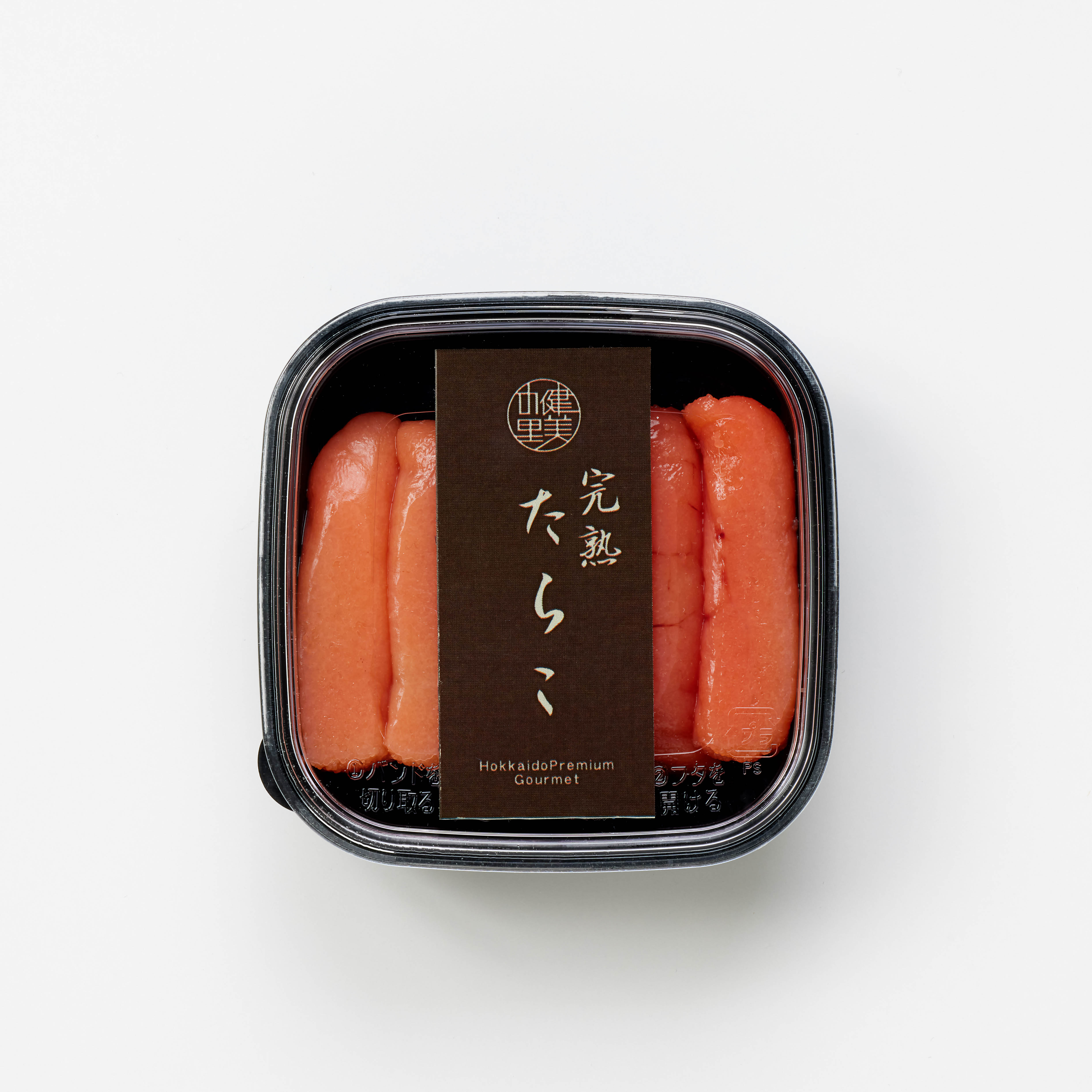 【贅沢 海の幸14点・山の幸6点セット】北海道 極宝珠漬セット F