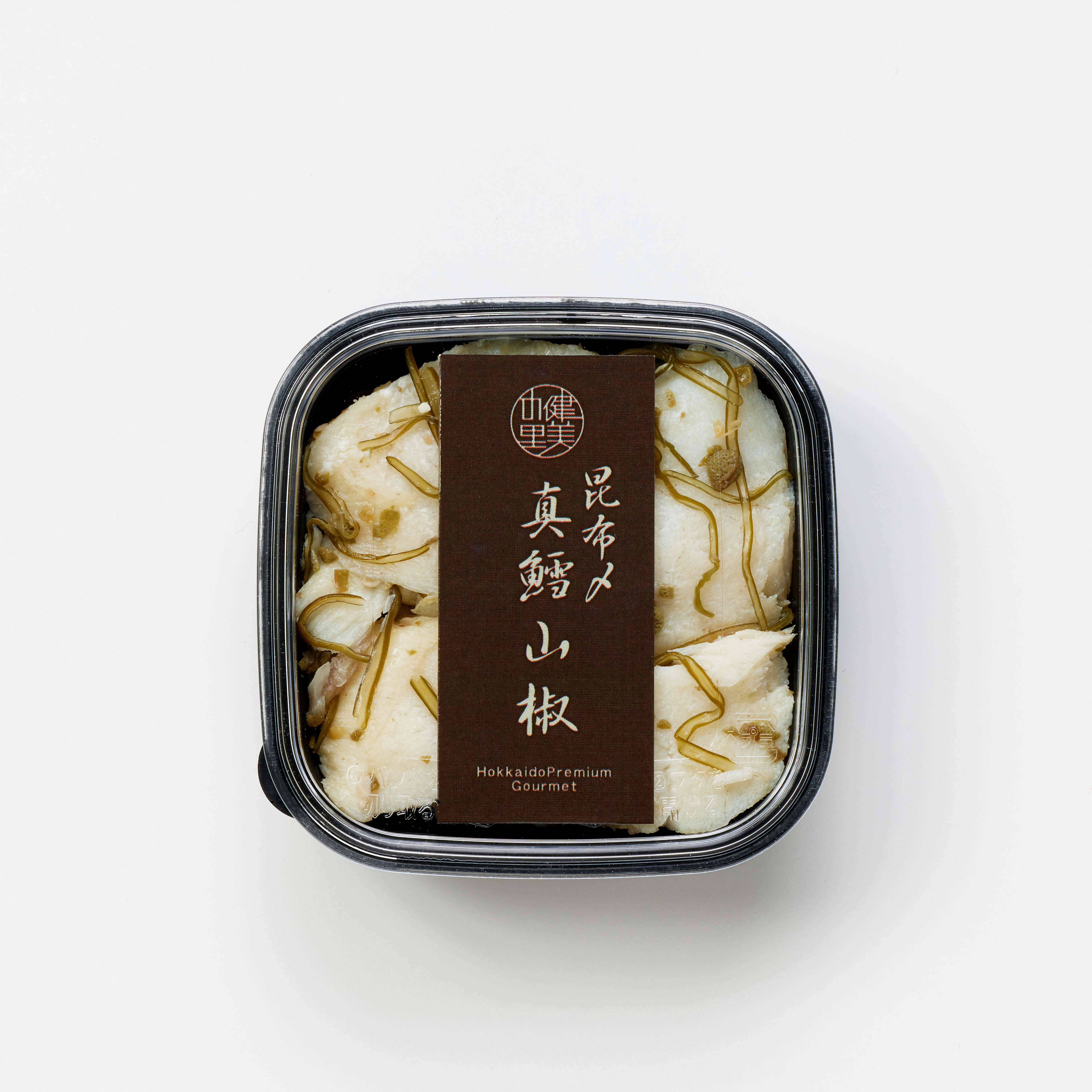 【贅沢 海の幸14点・山の幸6点セット】北海道 極宝珠漬セット F