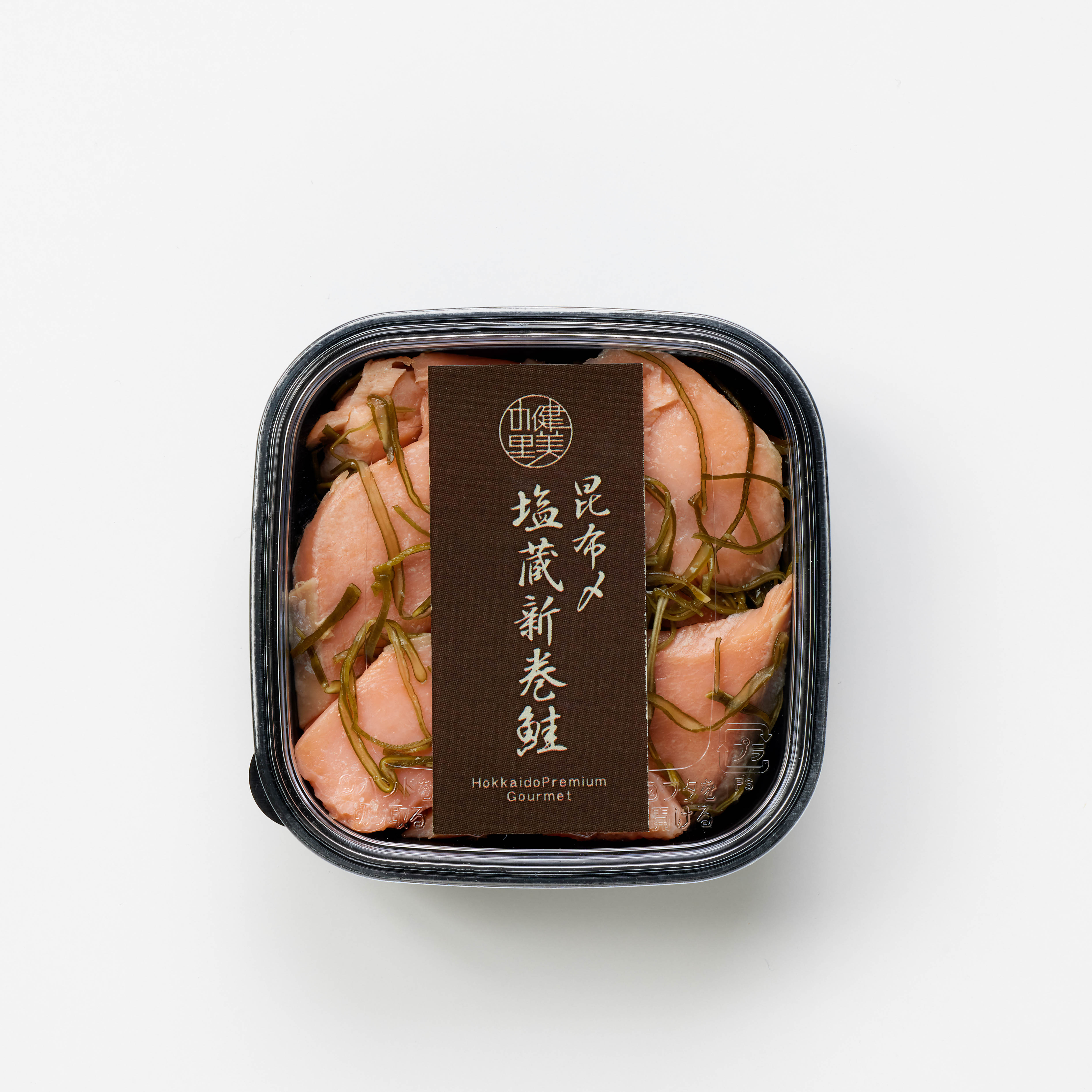 【贅沢 海の幸14点・山の幸6点セット】北海道 極宝珠漬セット F