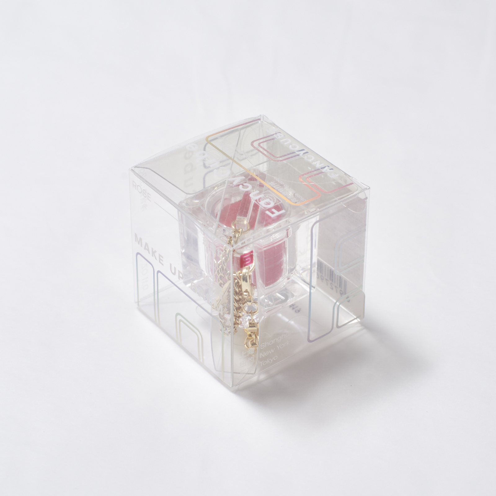 【名入れ】マルチリップ＆リップブラシとチャームセット