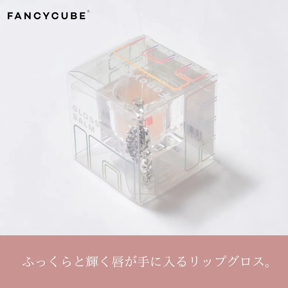 【名入れ】マルチリップ＆リップブラシとチャームセット