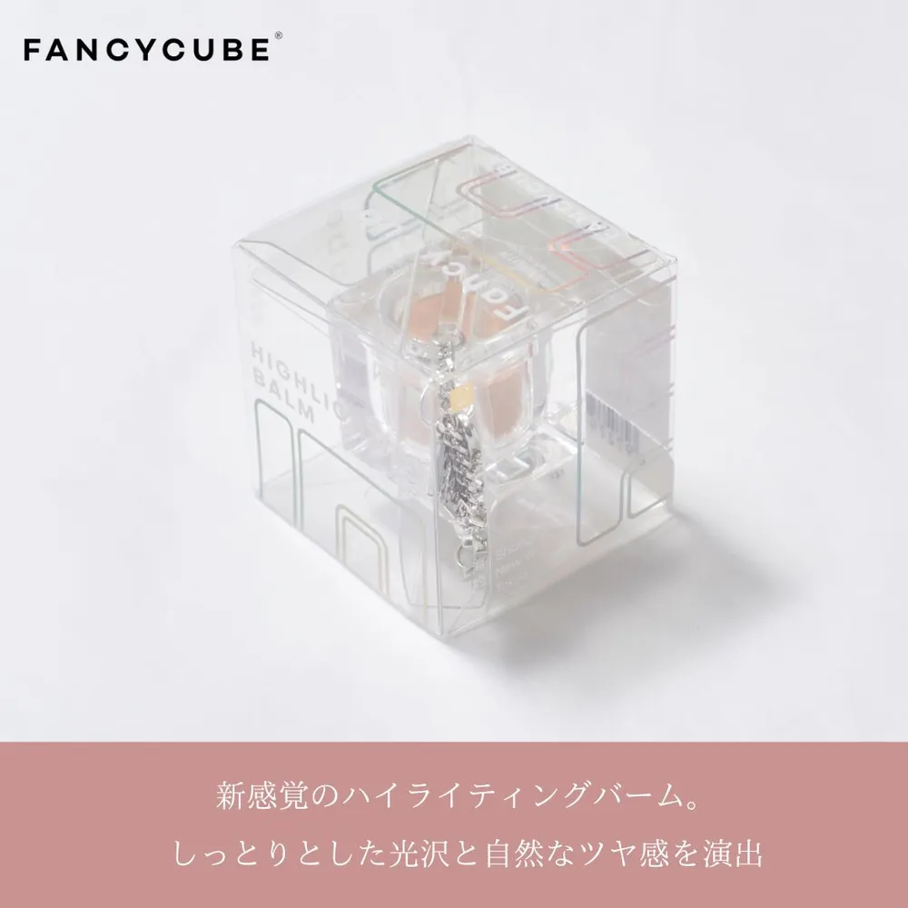 【名入れ】マルチリップ＆リップブラシとチャームセット