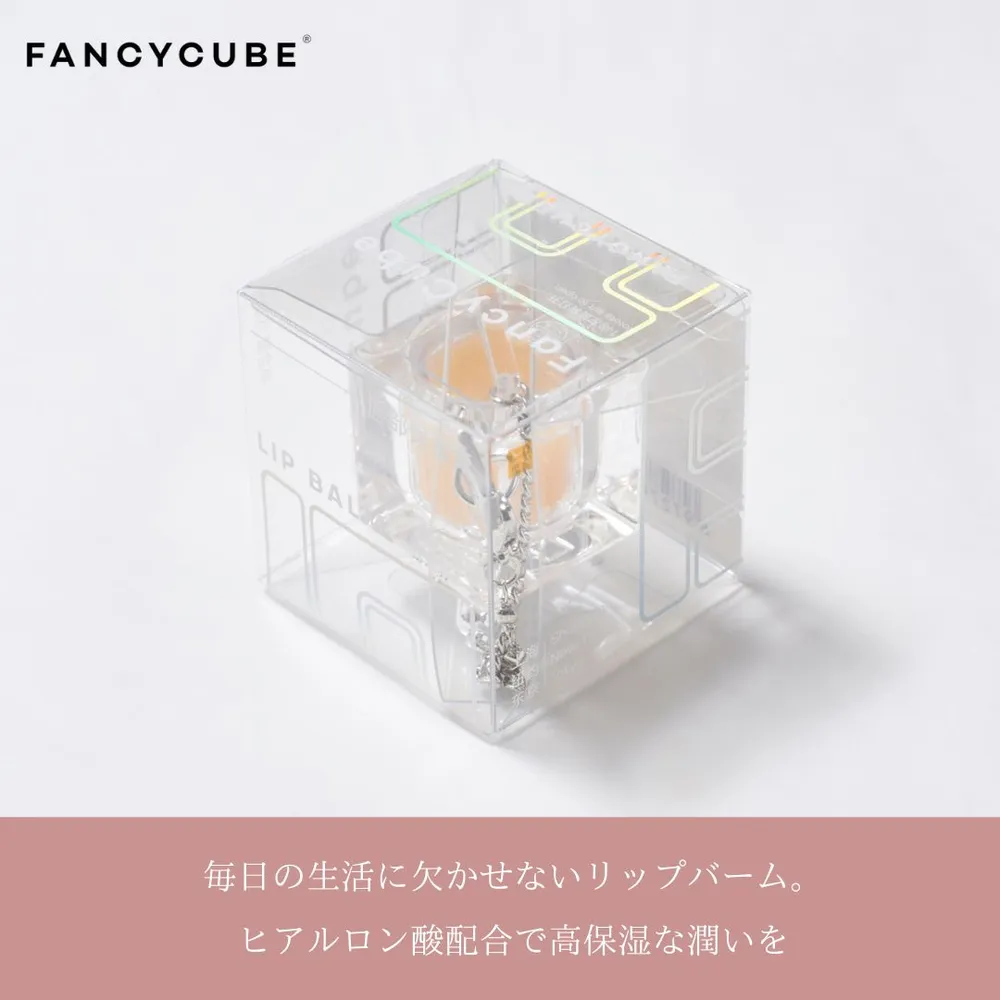 【名入れ】マルチリップ＆リップブラシとチャームセット