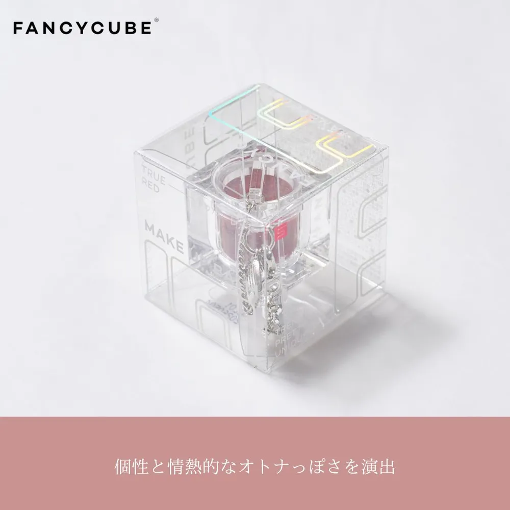 【名入れ】マルチリップ＆リップブラシとチャームセット