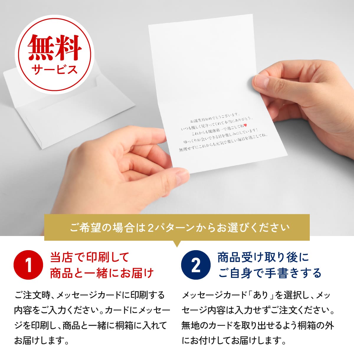 生まれた日のメモリアル新聞付き 名入れ梅酒【720ml】