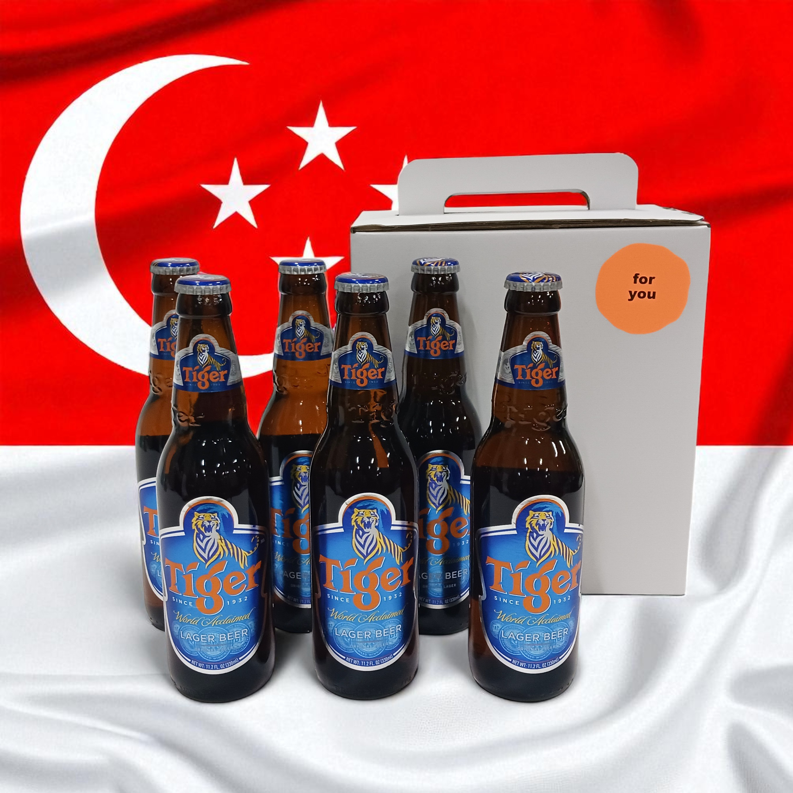 シンガポールが誇る爽快なキレ！ タイガービール6本セット
