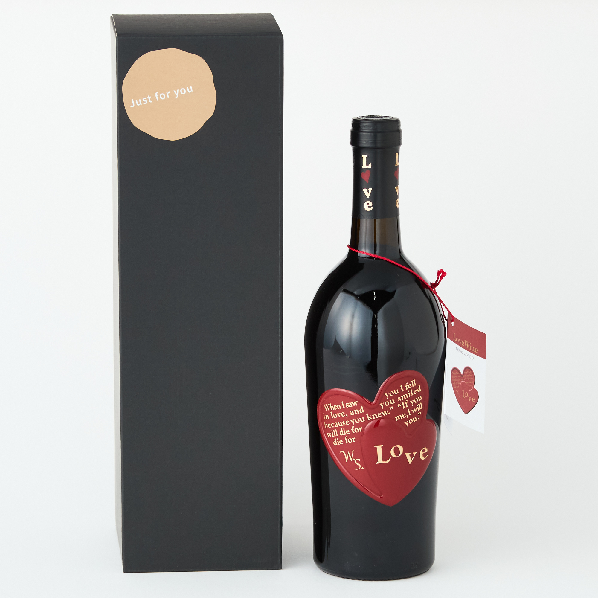 ハートのラベルワインとホットワインと選べるサングリアのセット