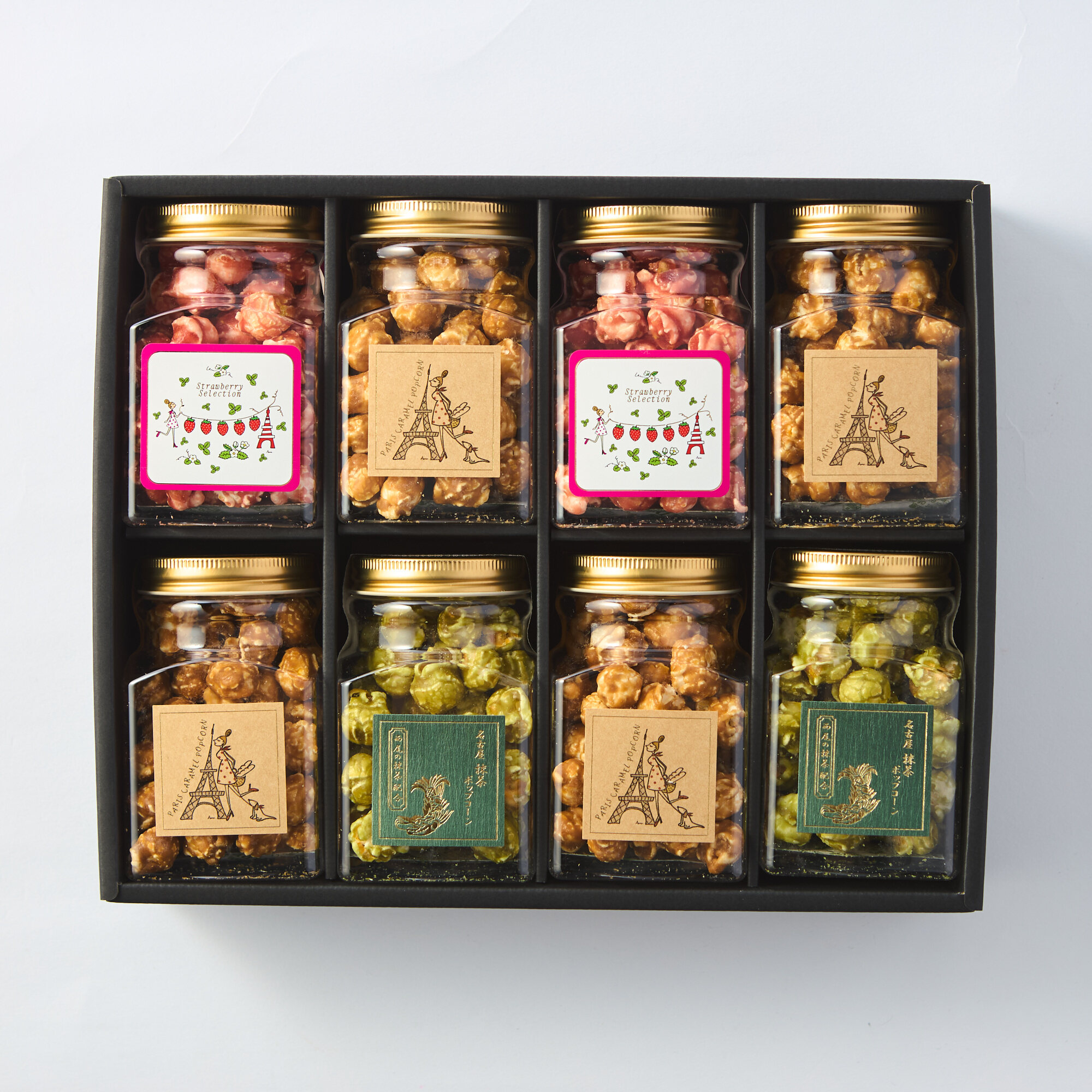 【ボックス付き】ボトルポップコーン8点ギフトセット(キャラメル&ショコラ&いちごみるく＆抹茶ミルク)
