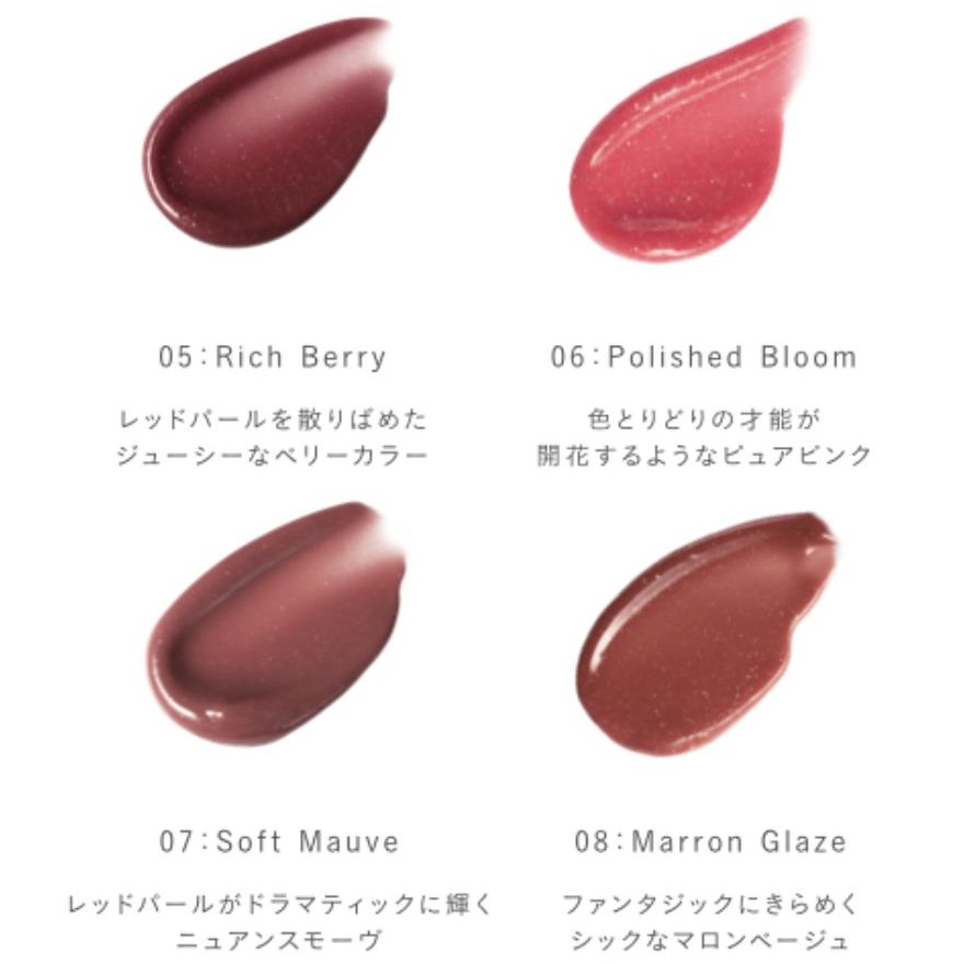 【お友達が色を選べる】トーン ペタル ブルーミング グロス＜2025 AW Collection＞