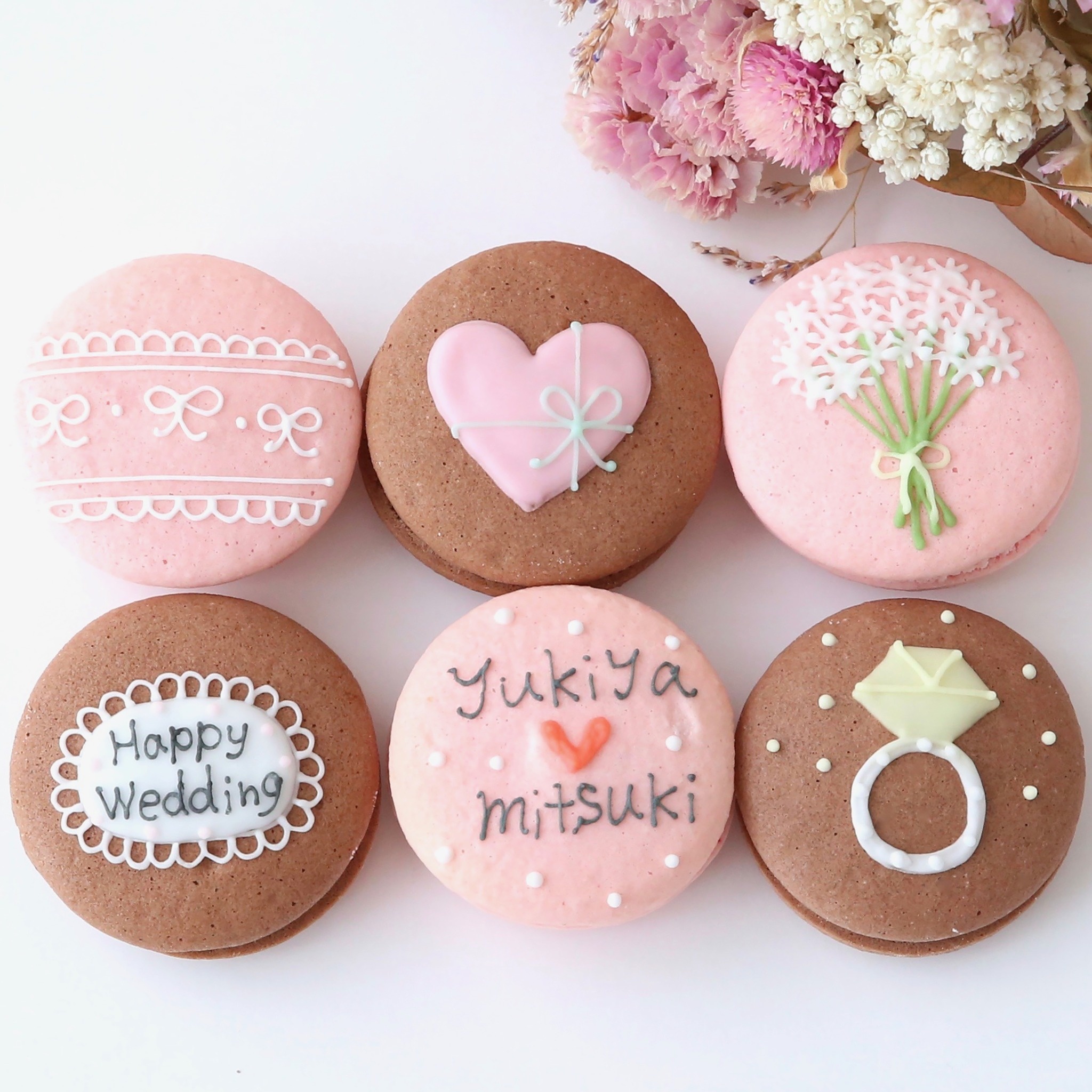 【名入れ・メッセージ】結婚祝いマカロン 6個入り