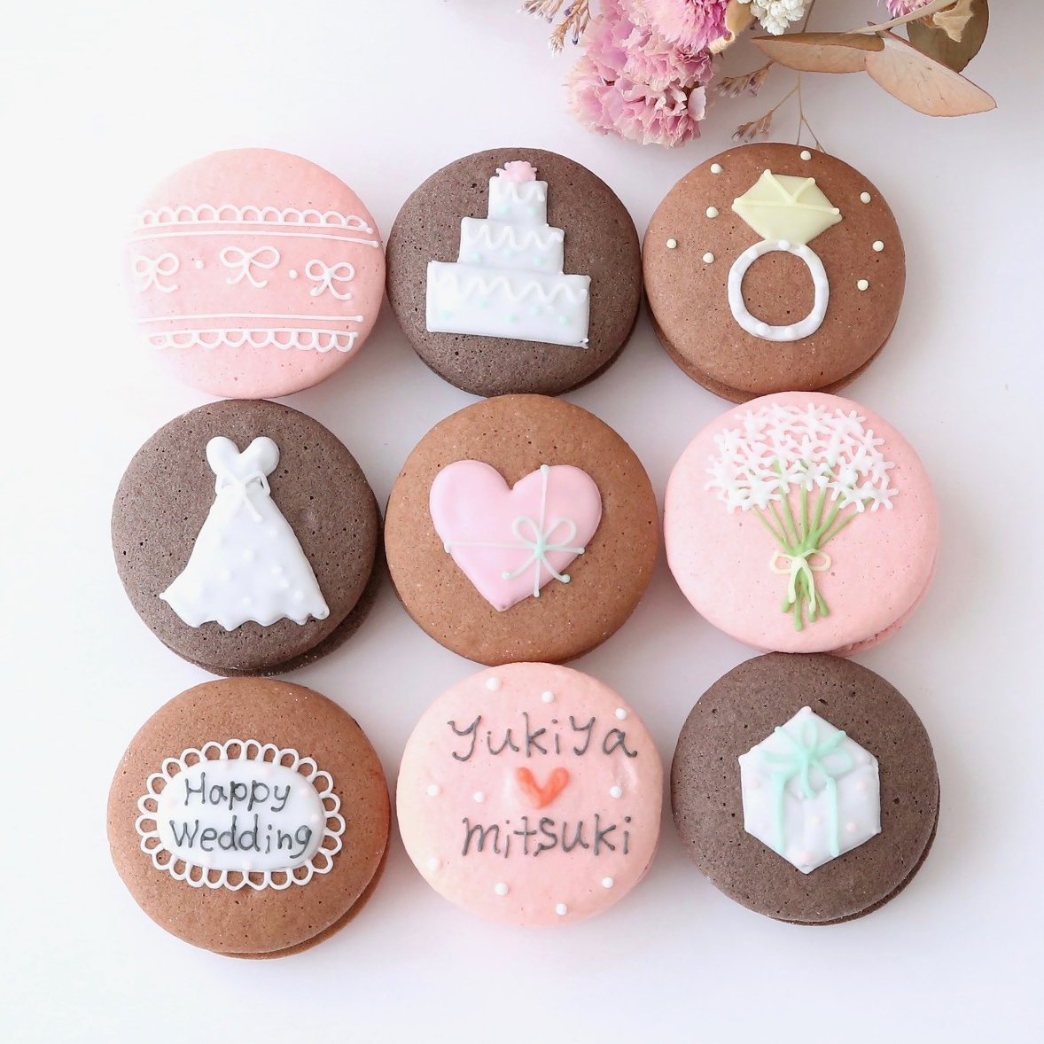 【名入れ・メッセージ】結婚祝いマカロン 9個入り