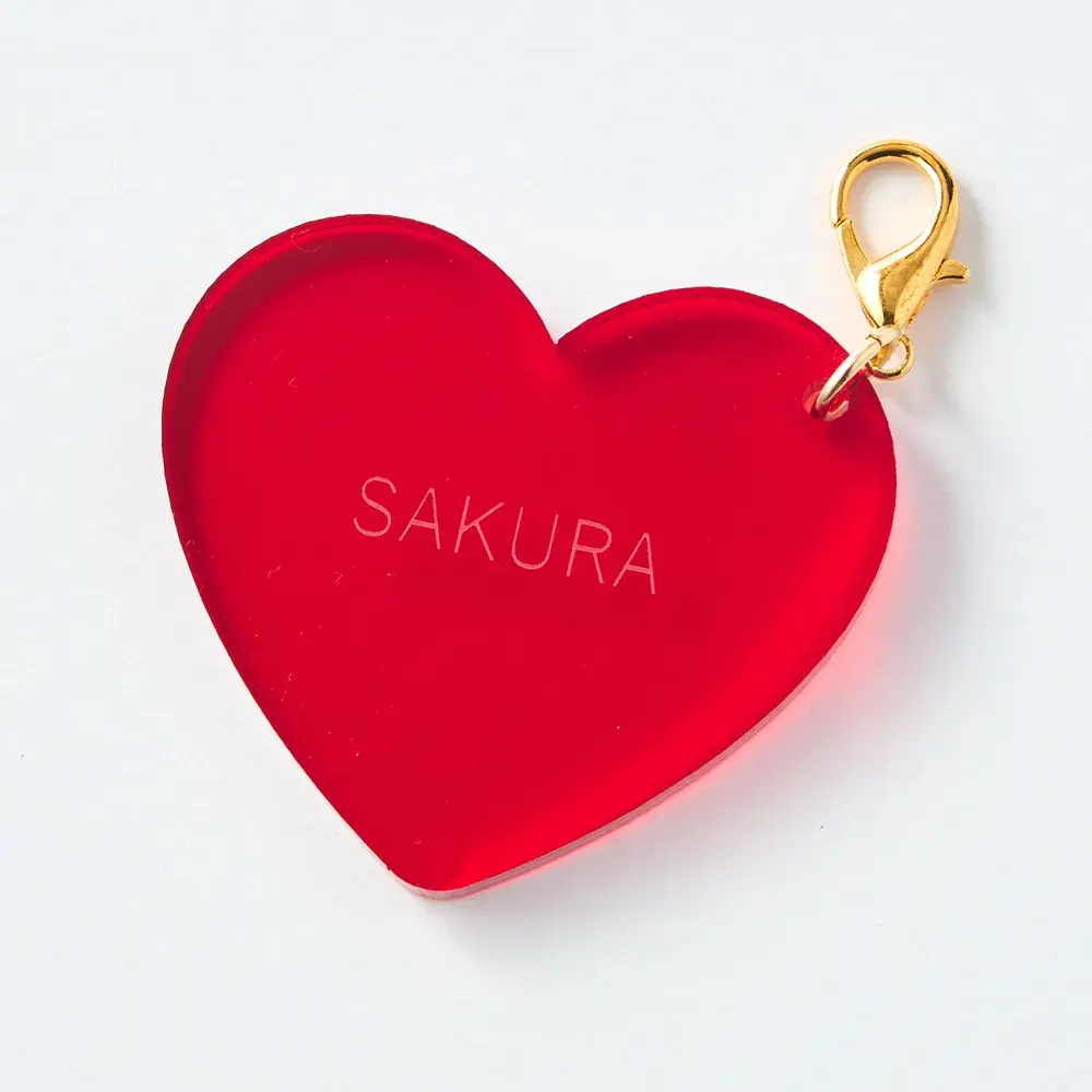 【名入れ/お友達が色を選べる】ハートチャーム