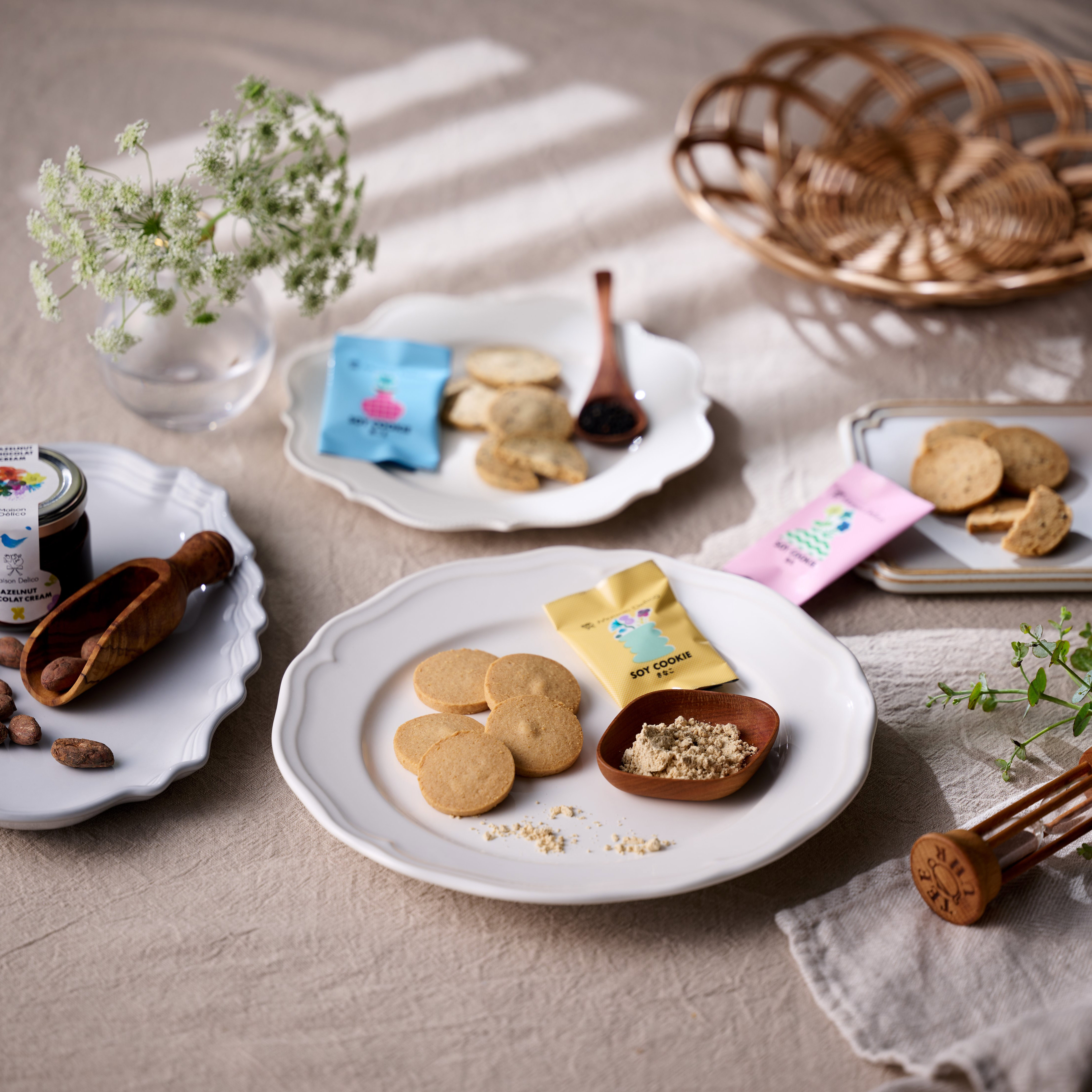 ヘーゼルナッツショコラクリーム1本＆ソイクッキー（3種）9枚セット