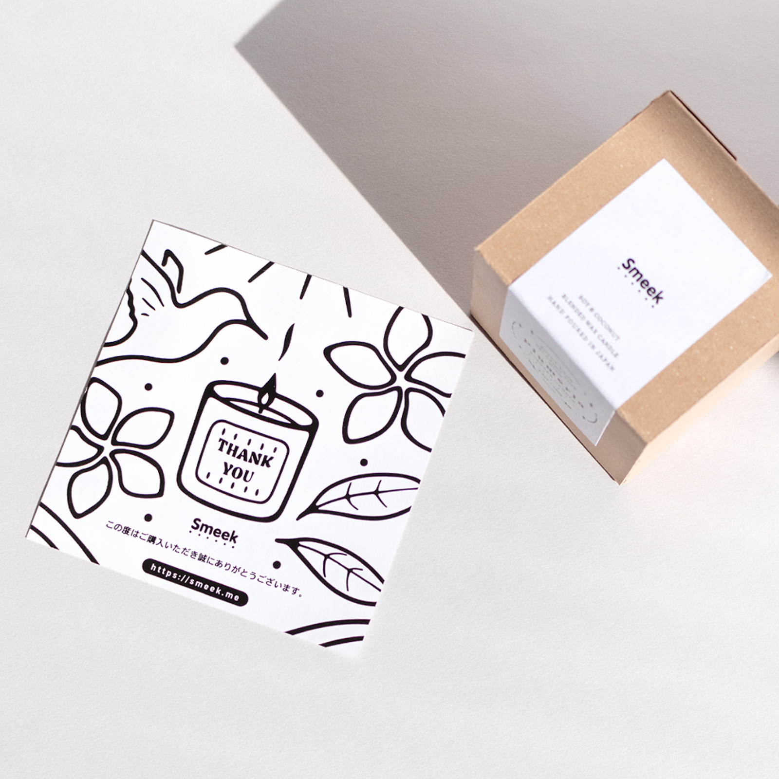 【体にも環境にも優しい】ソイワックスキャンドル Fruitsシリーズ