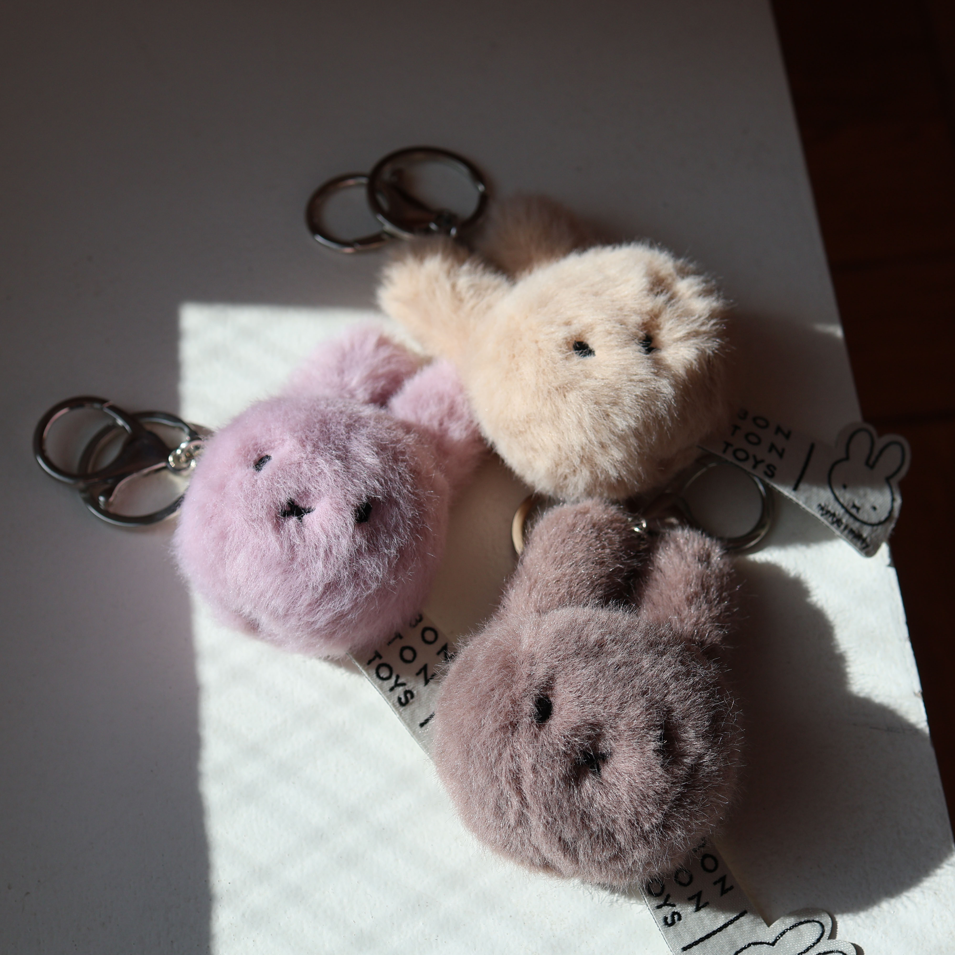 Fuzzy Keychain