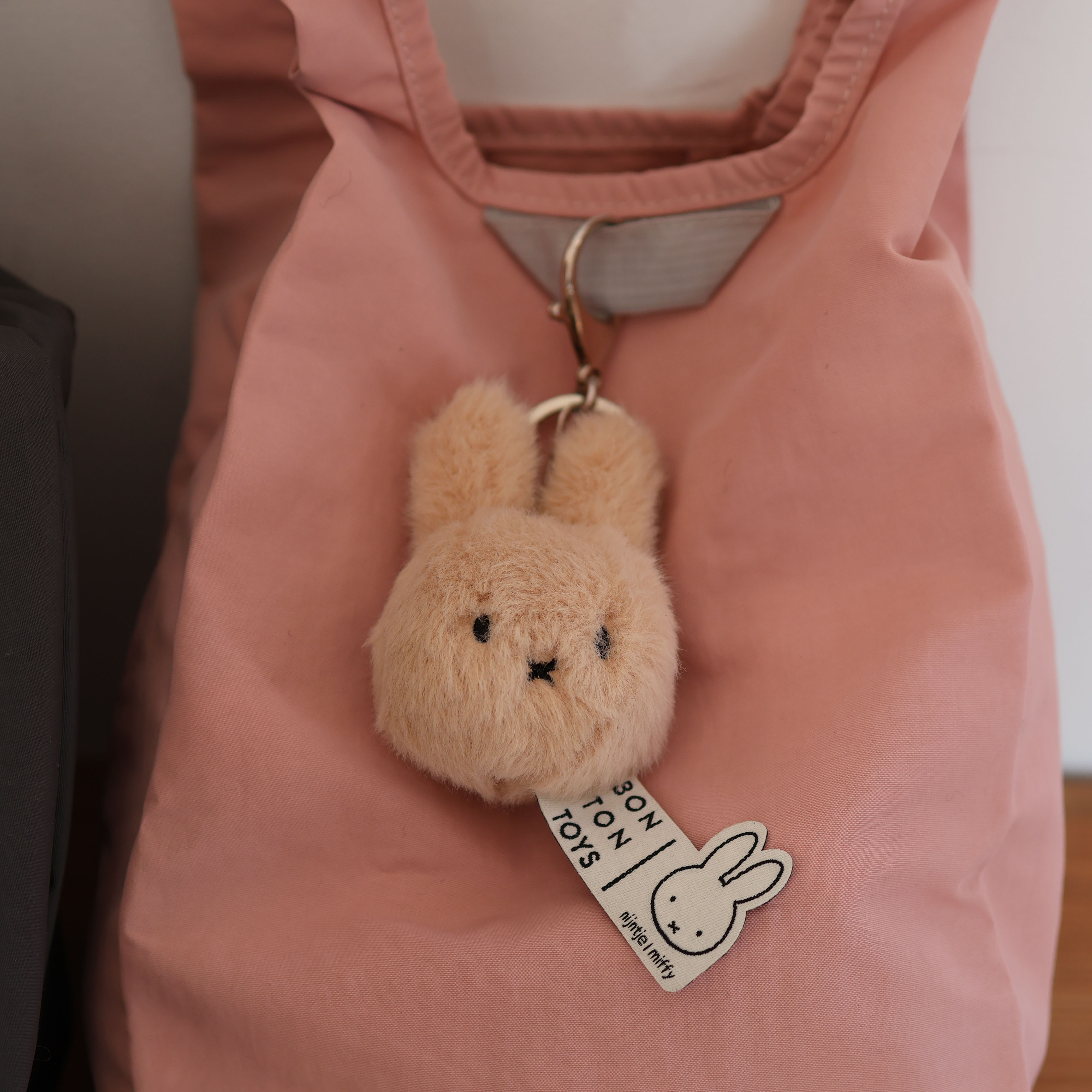 Fuzzy Keychain
