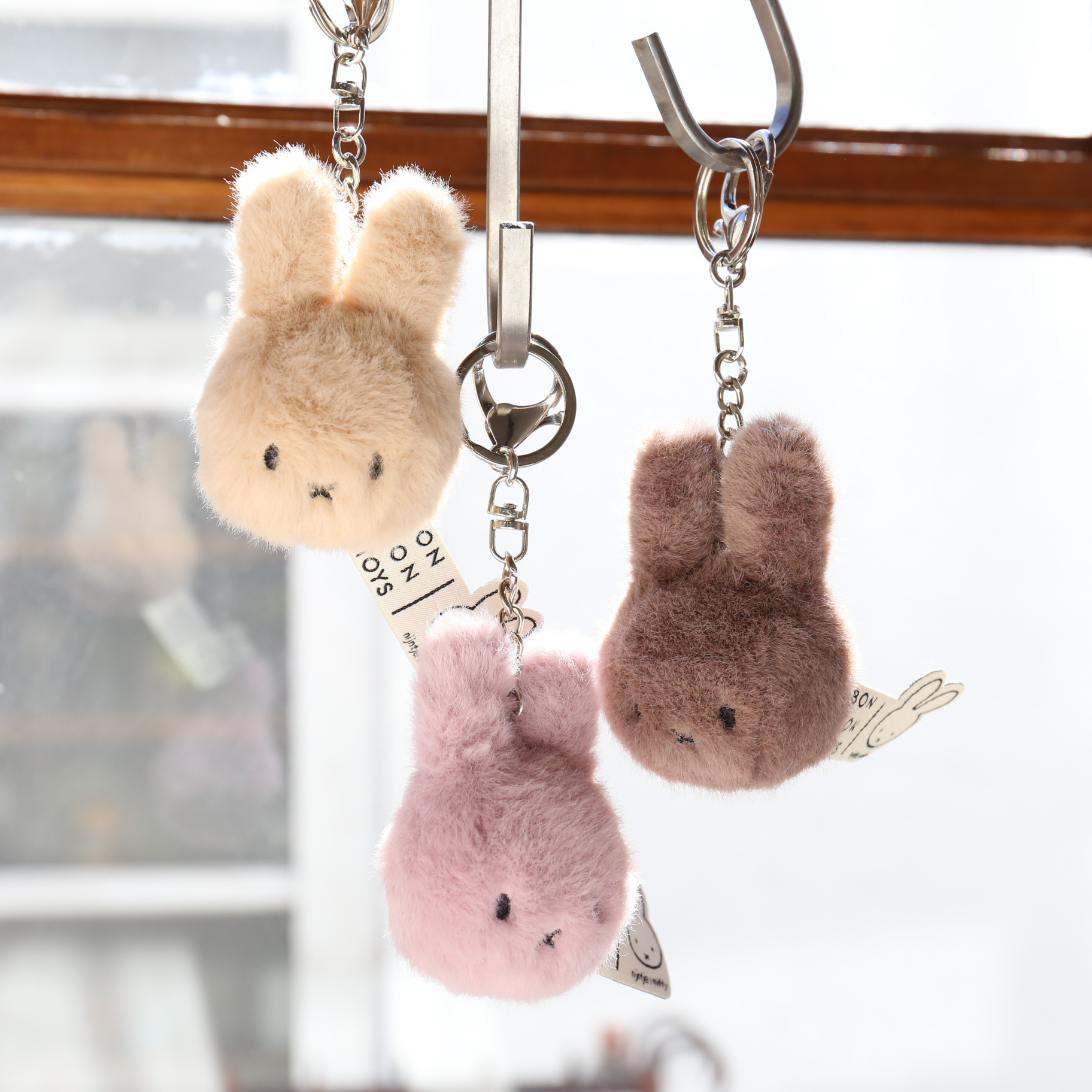 Fuzzy Keychain