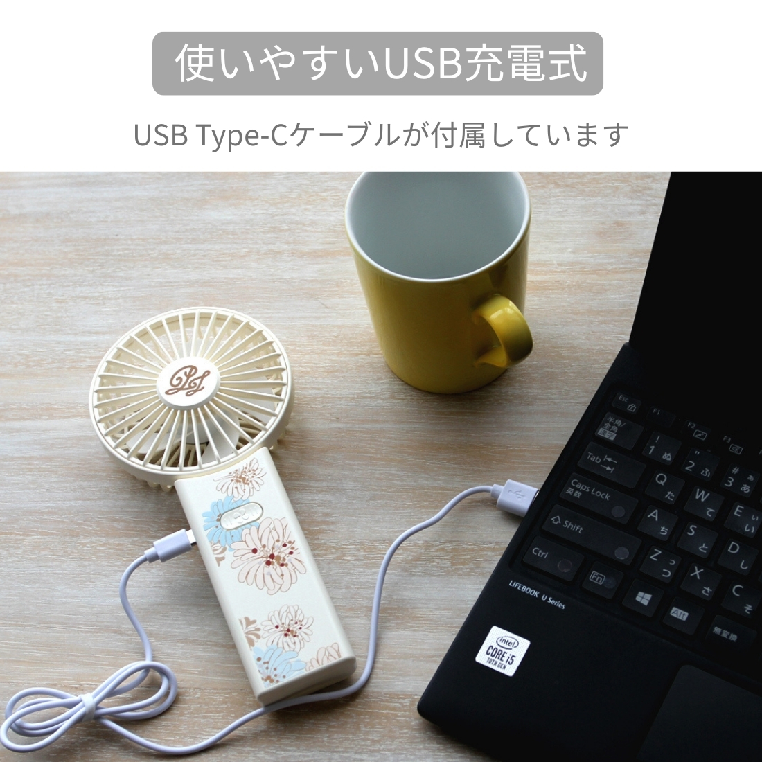 ポータブルハンディファン＜巾着付き＞