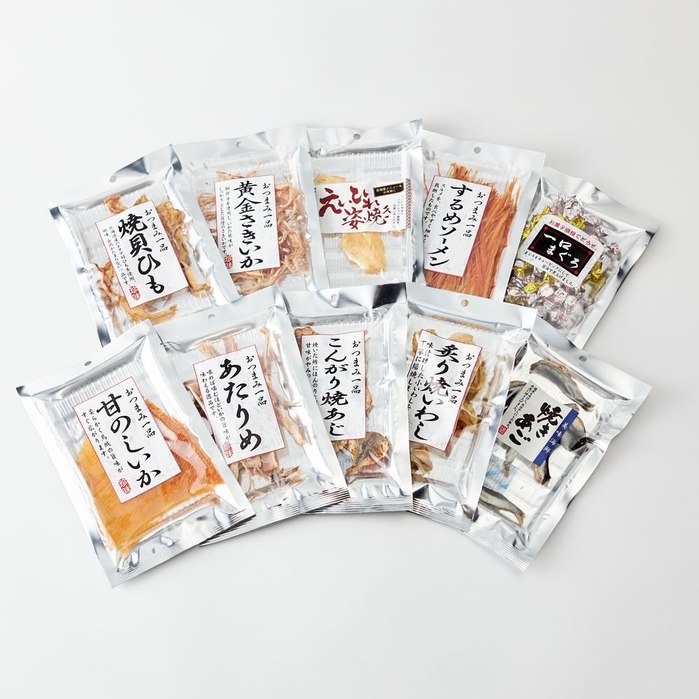 【イニシャル名入れ】タンブラー&カタログギフト"FOR MEN"セット