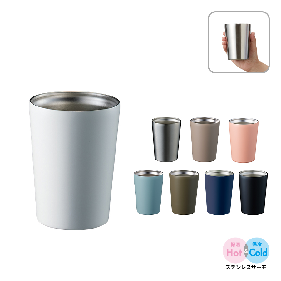 【イニシャル名入れ】タンブラー&カタログギフト"FOR MEN"セット