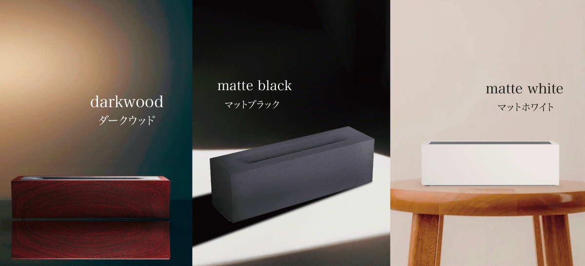 【就寝前の新常識】Flame Night Diffuser フレームナイトディフューザー