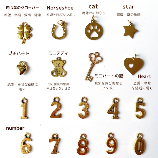 【名入れ】オーダーメイド本革キーリング（パールイニシャルチャーム付き）