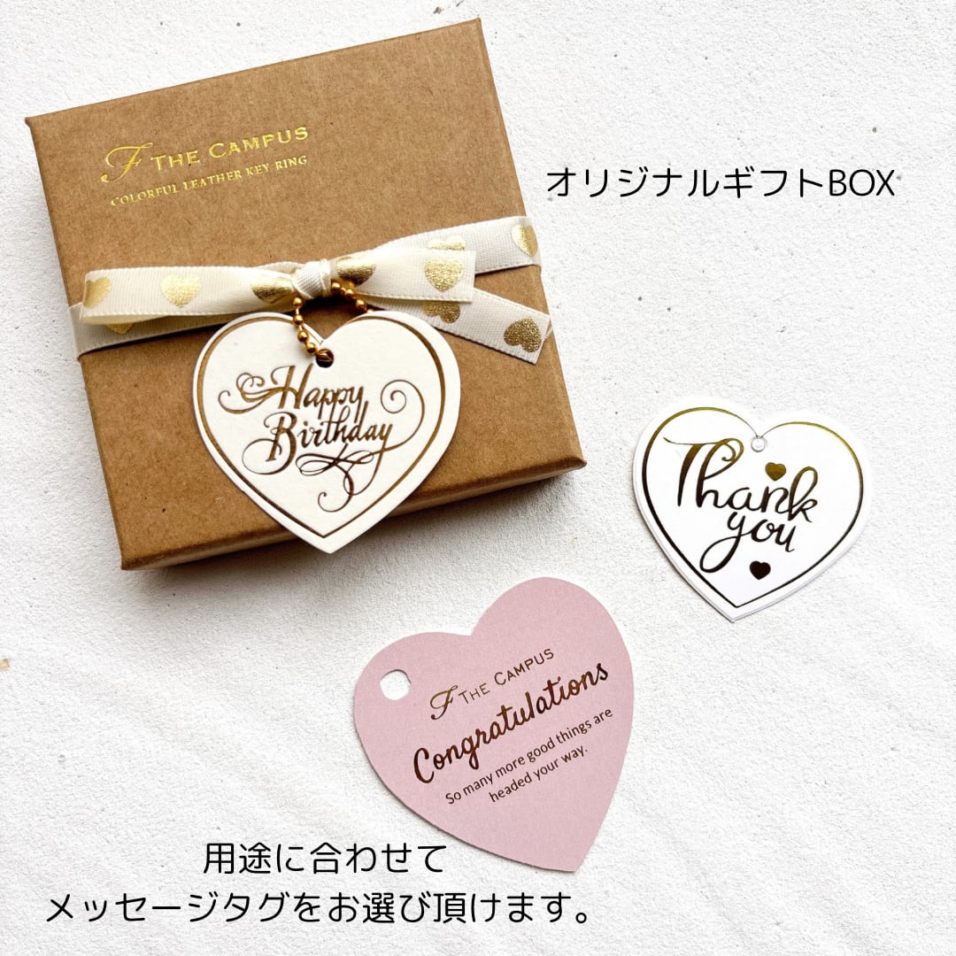 【名入れ】オーダーメイド本革キーリング（パールイニシャルチャーム付き）